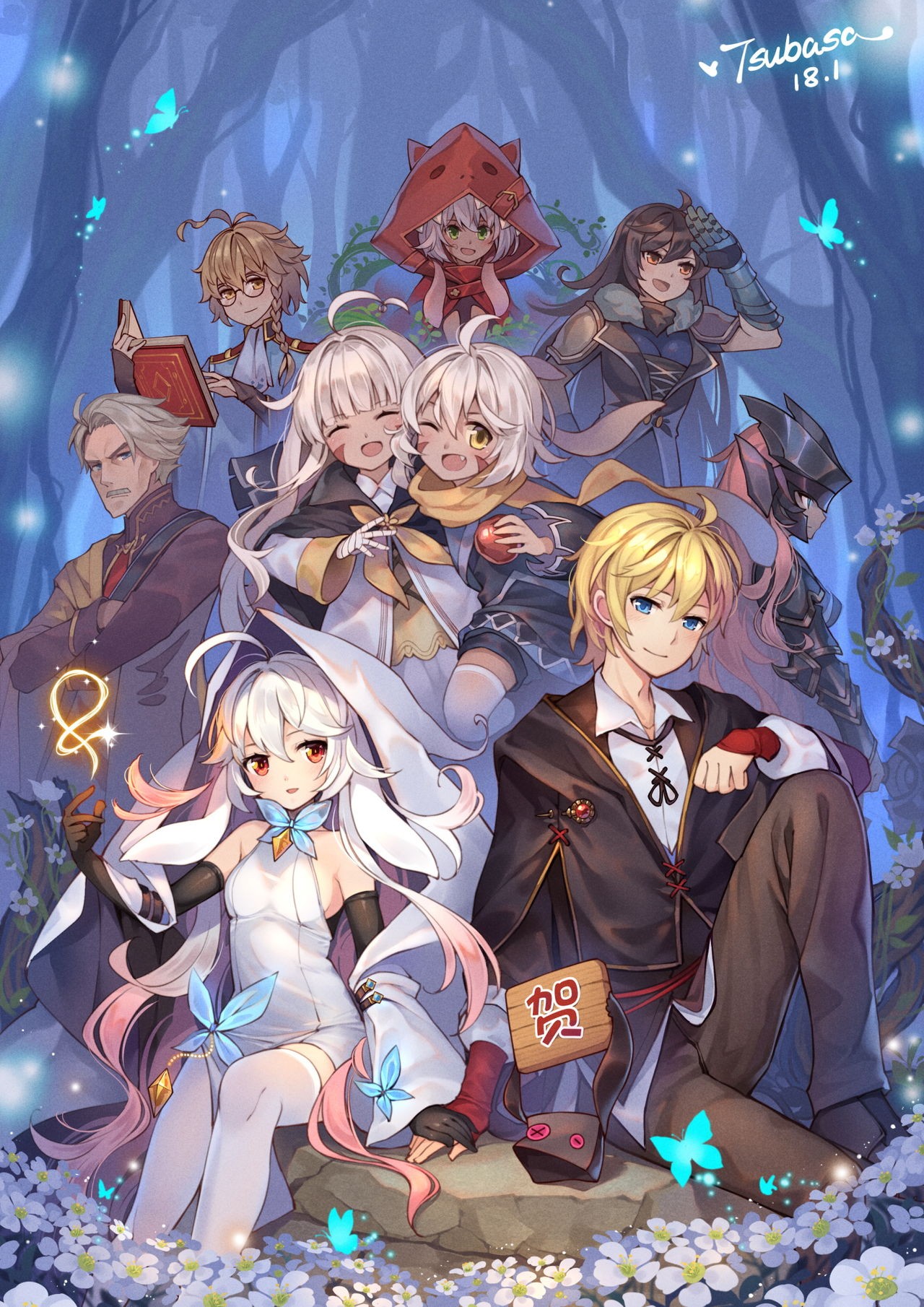 Page 500