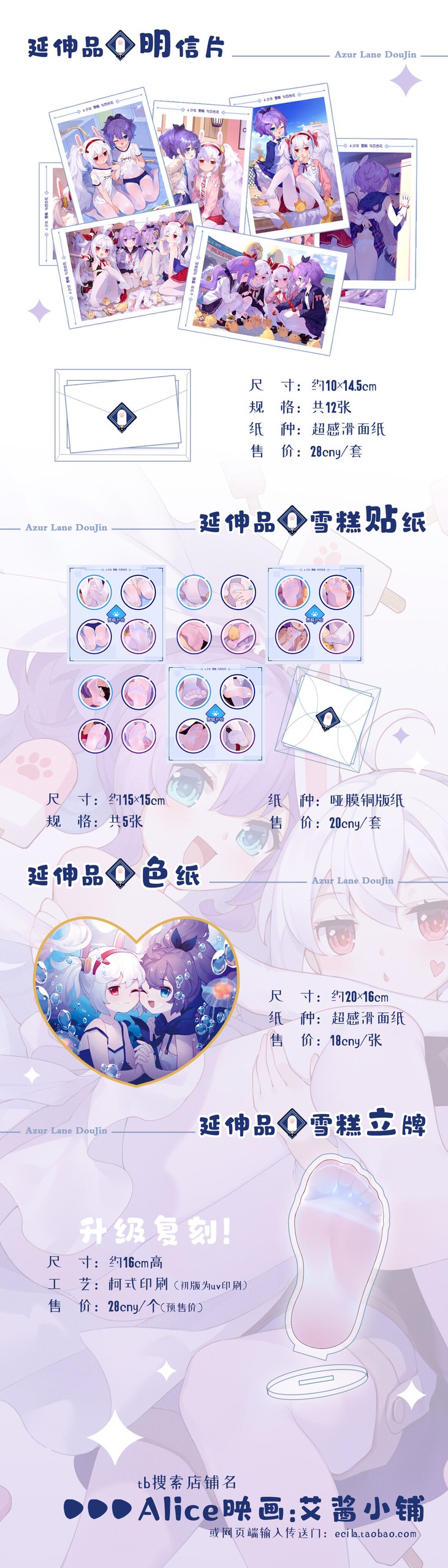 Page 640