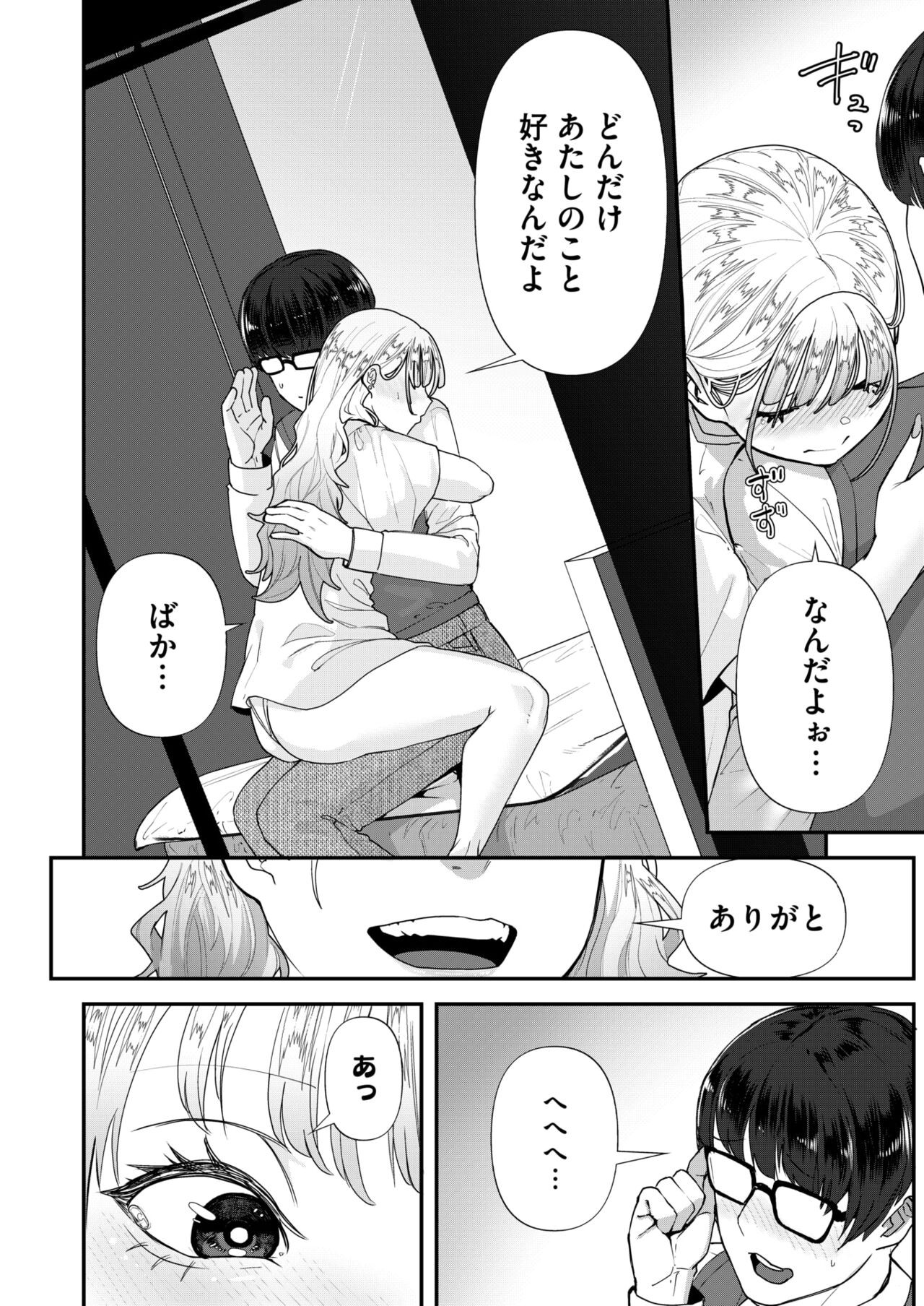 Page 276