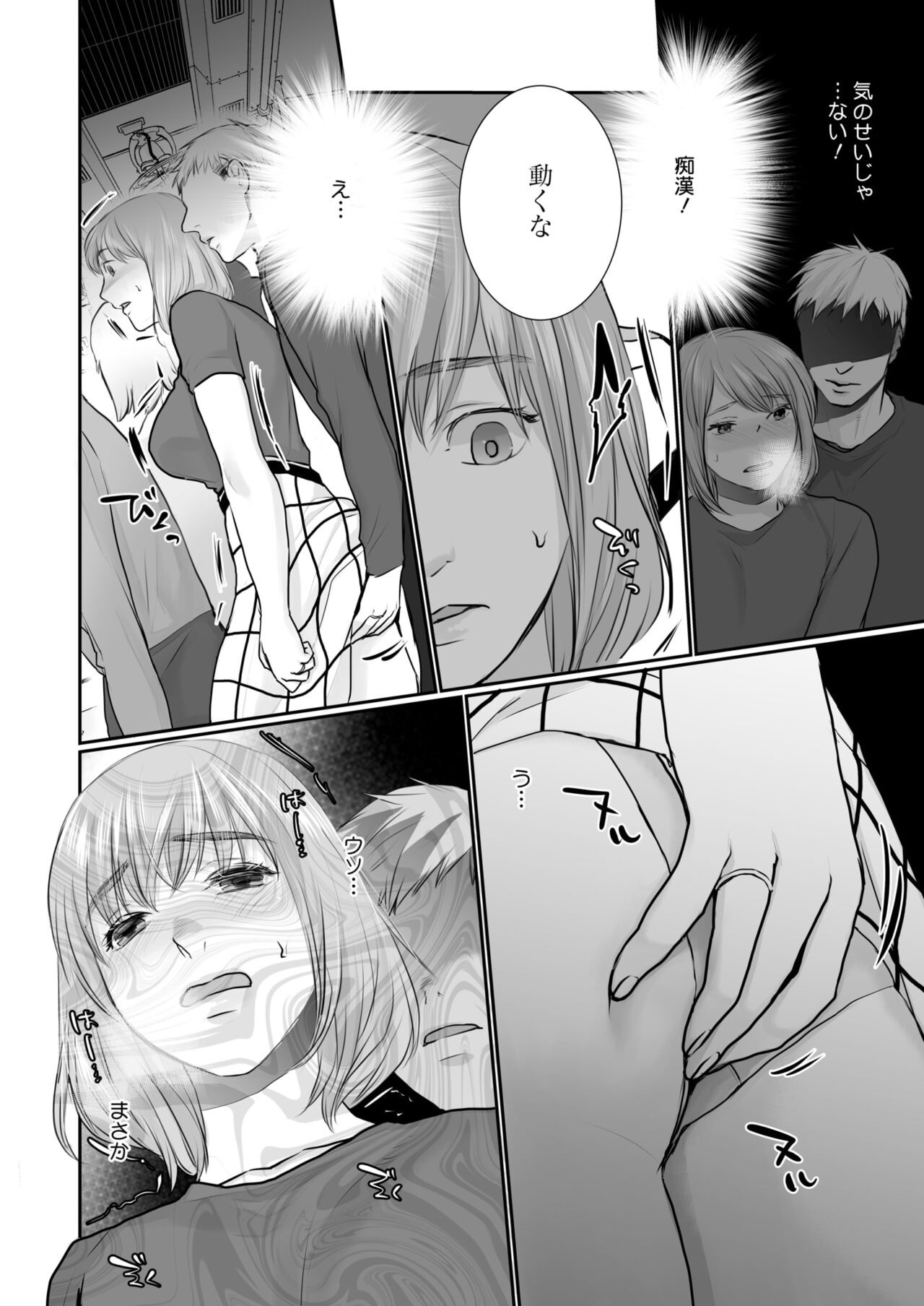 Page 362