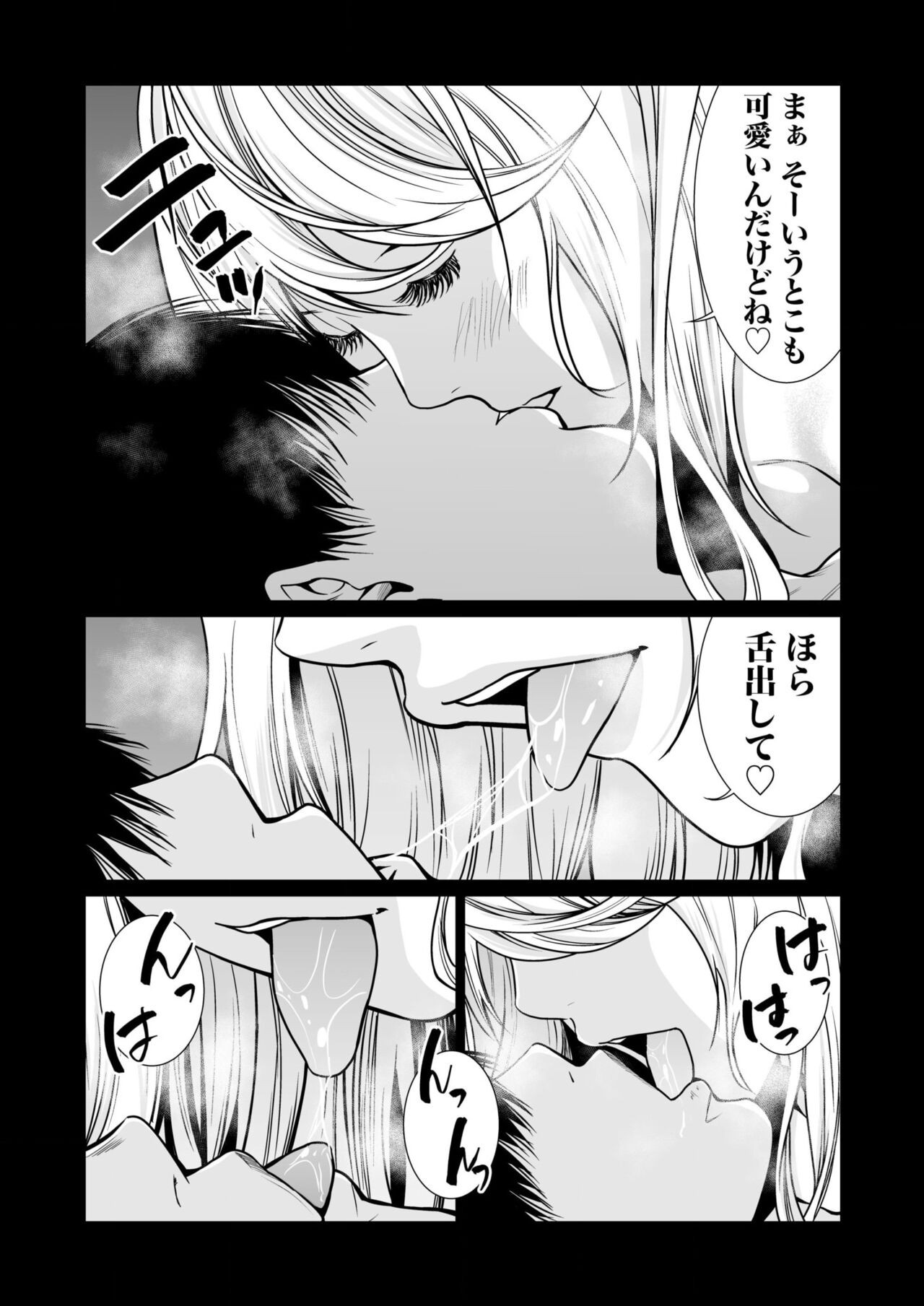 Page 321