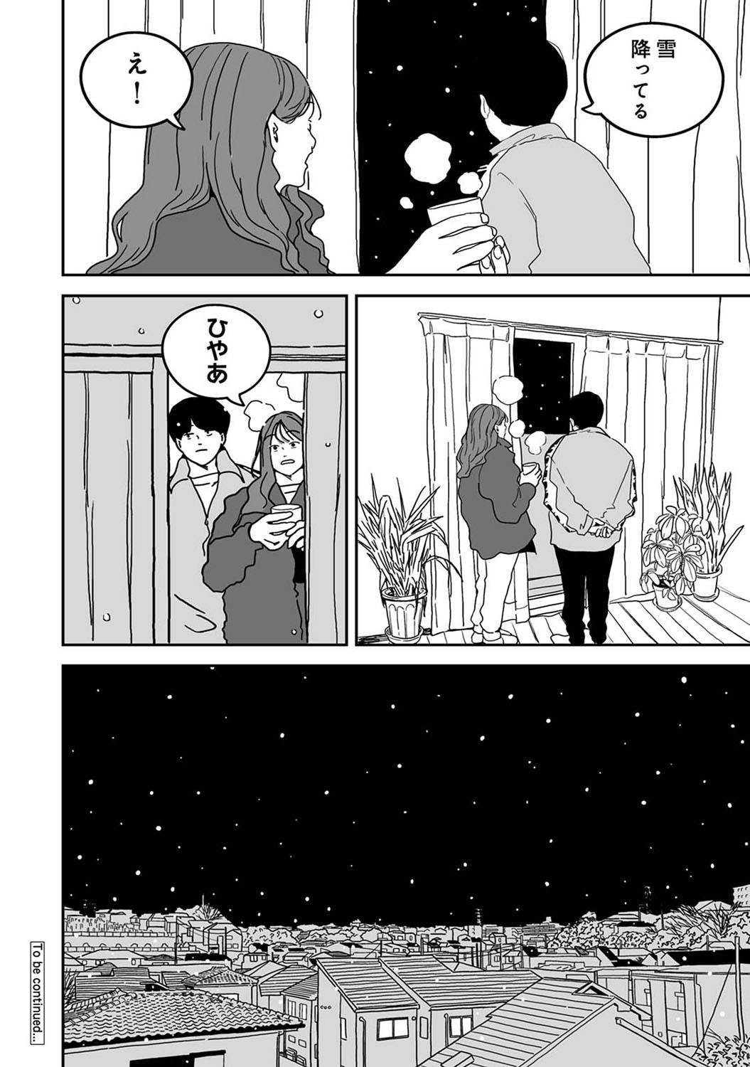 Page 339