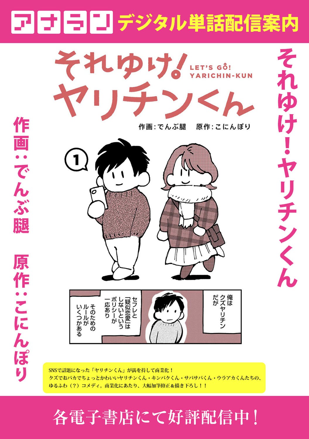 Page 362