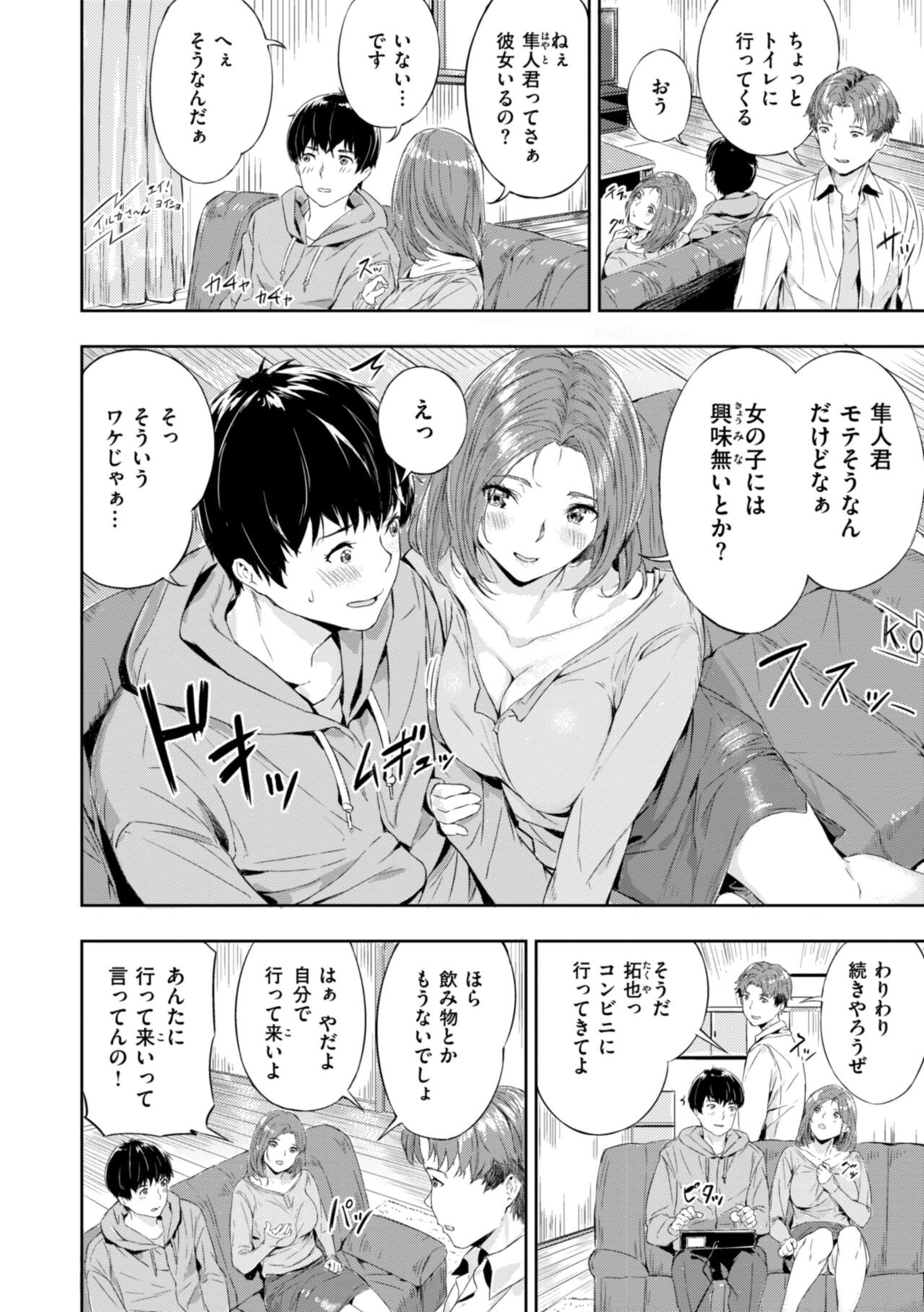 Page 102