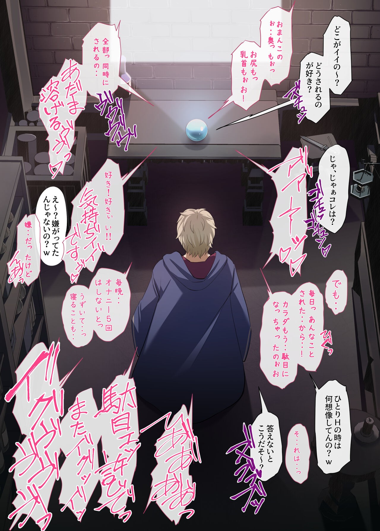 Page 60