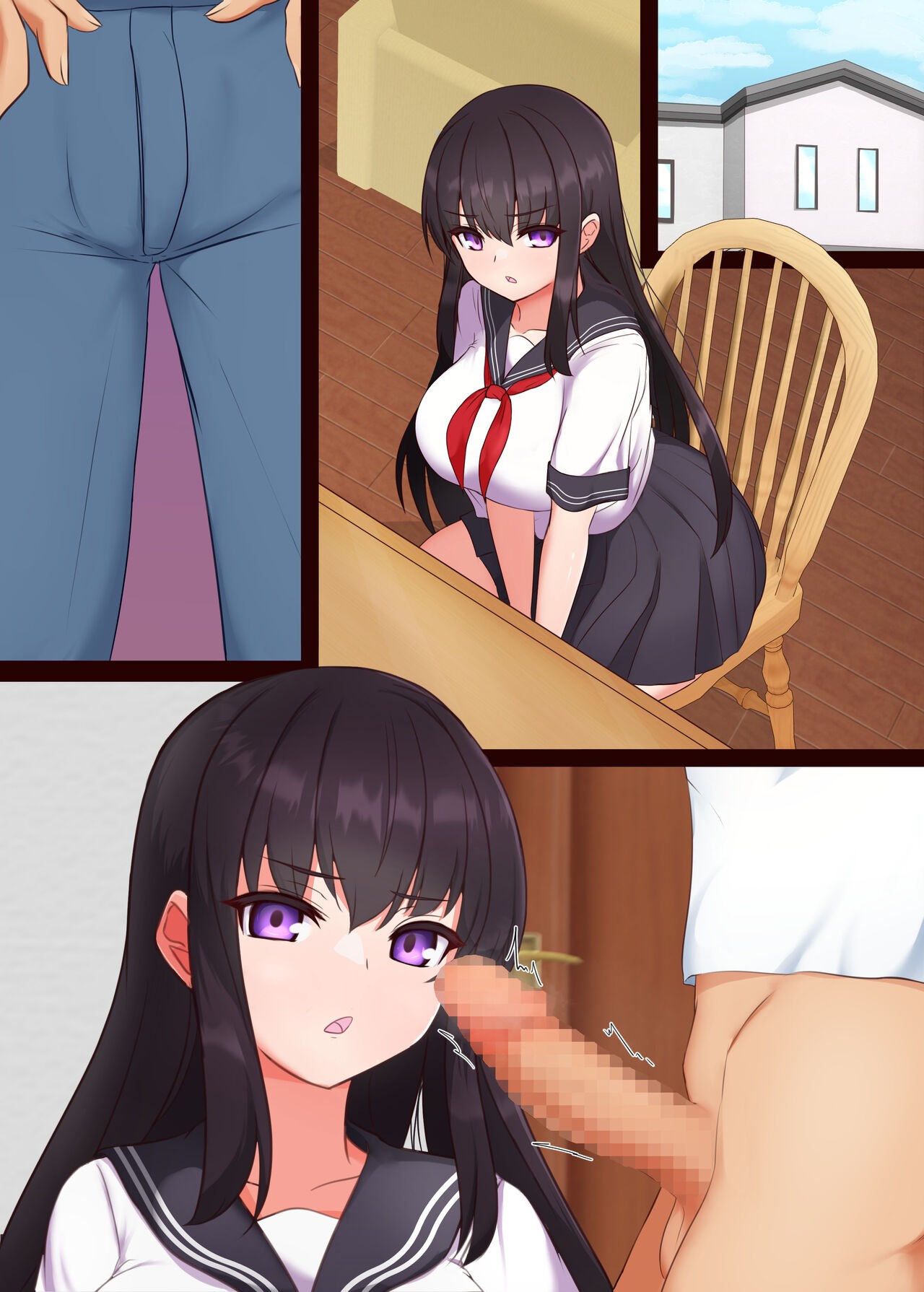 Page 61