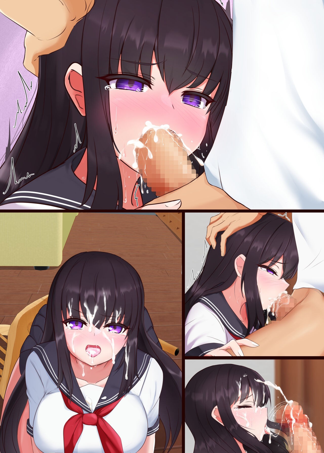 Page 64