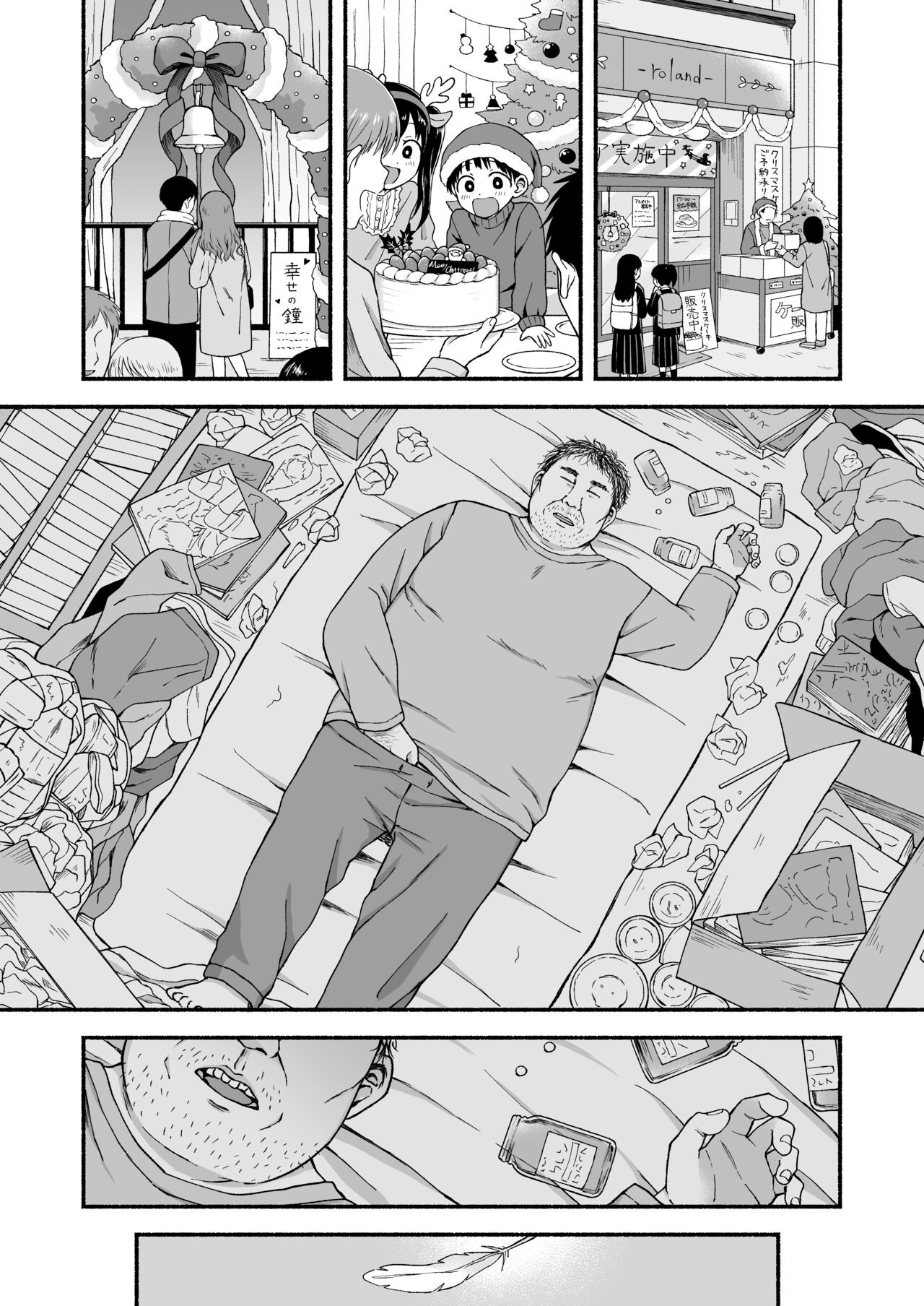 Page 62
