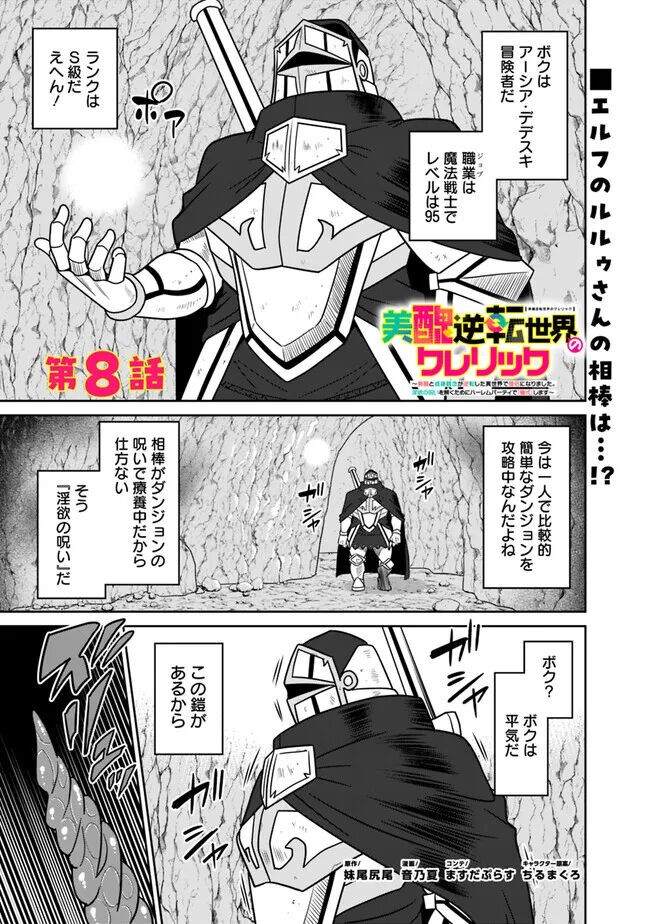 Page 226