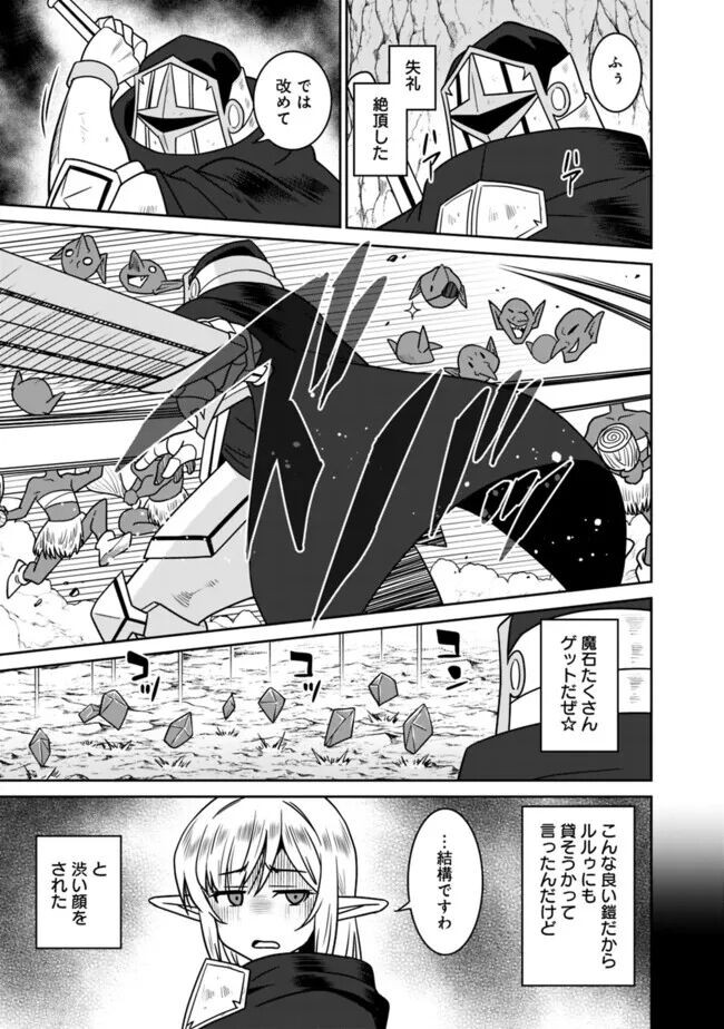 Page 230