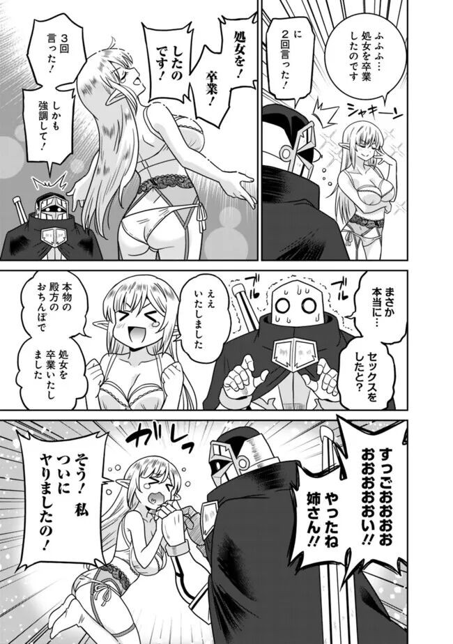Page 276