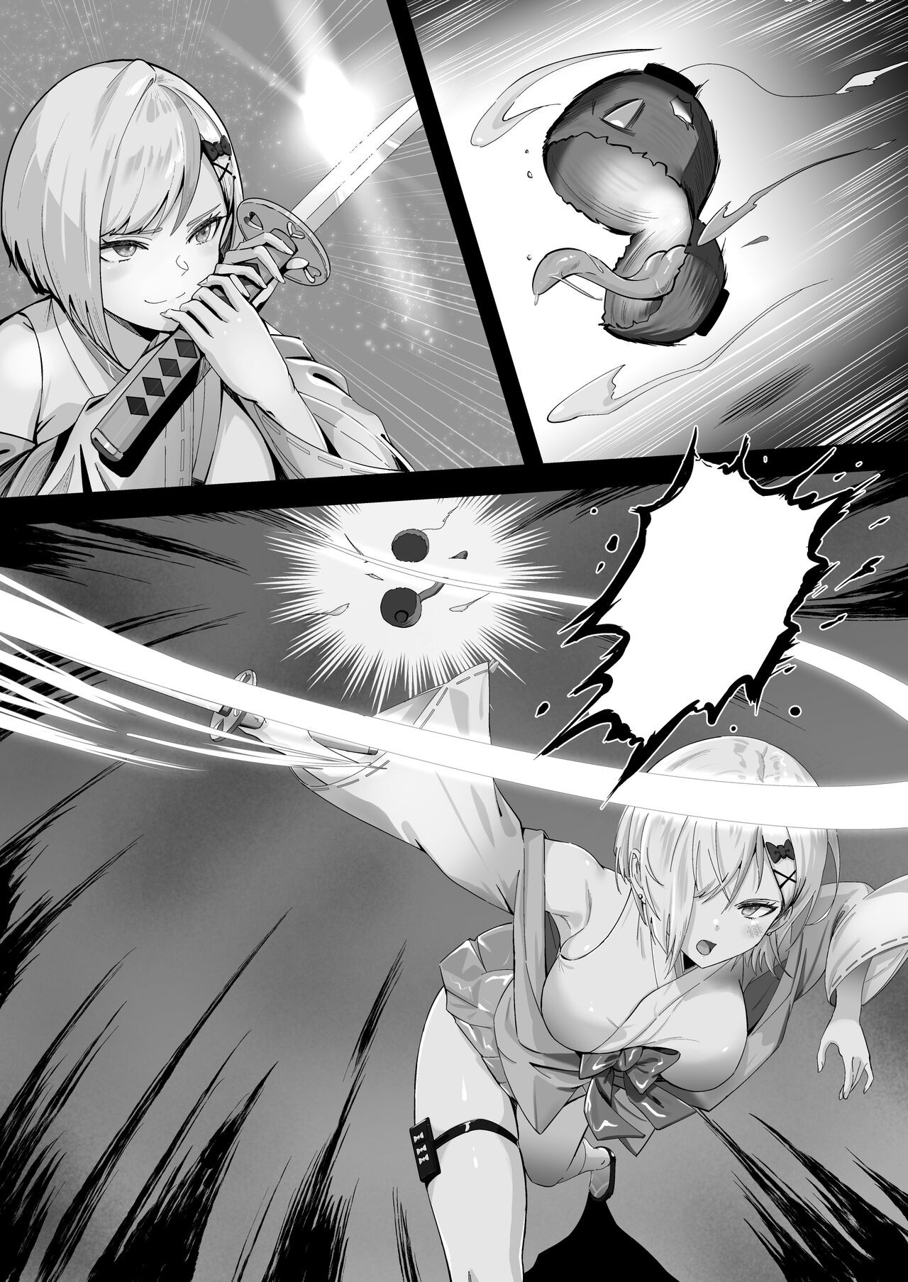 Page 68