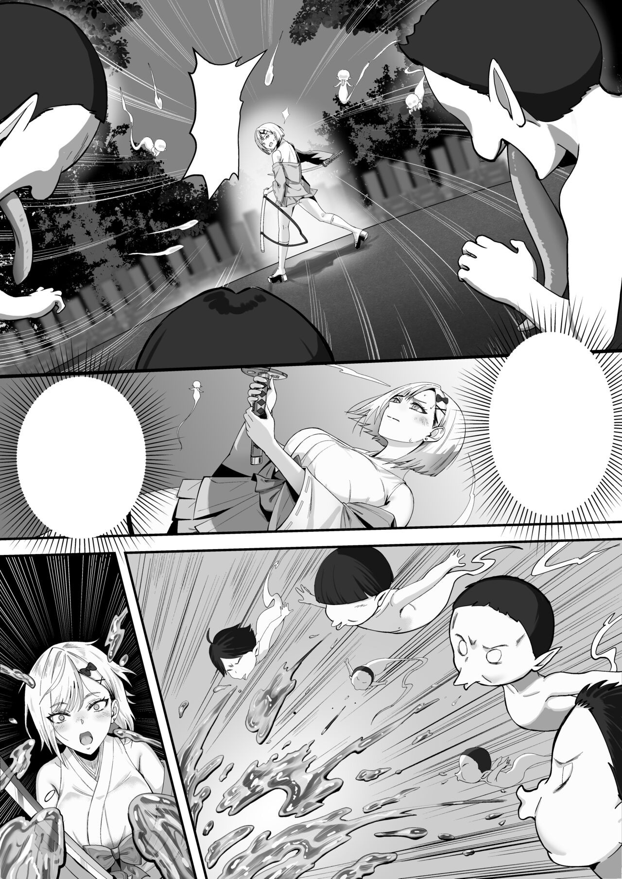 Page 77