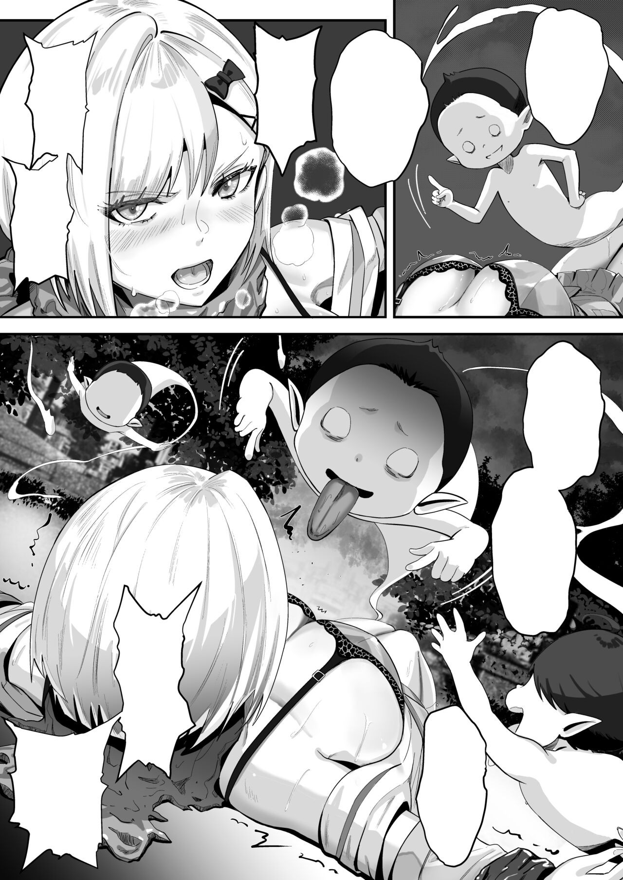 Page 82
