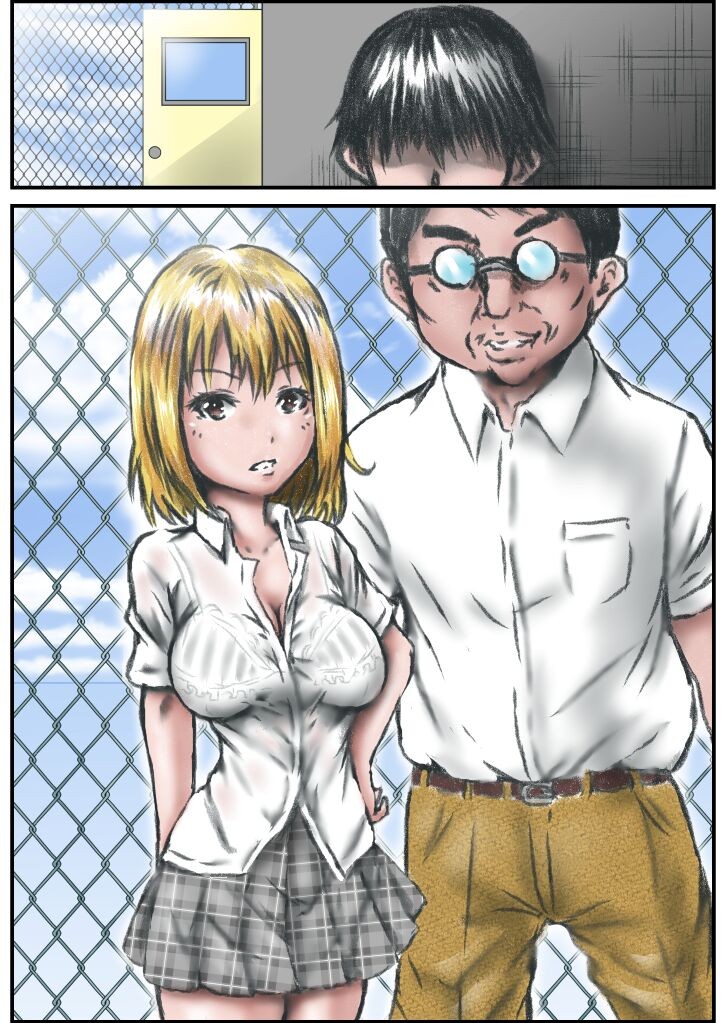 Page 61