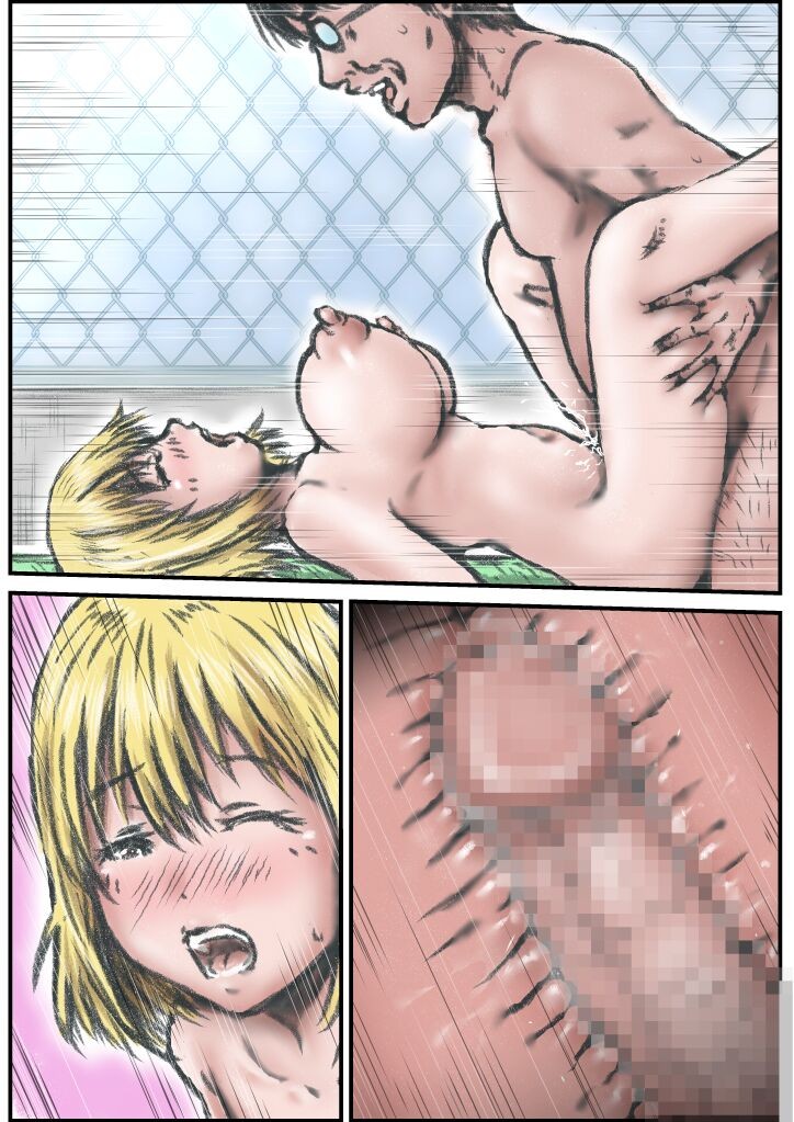 Page 69