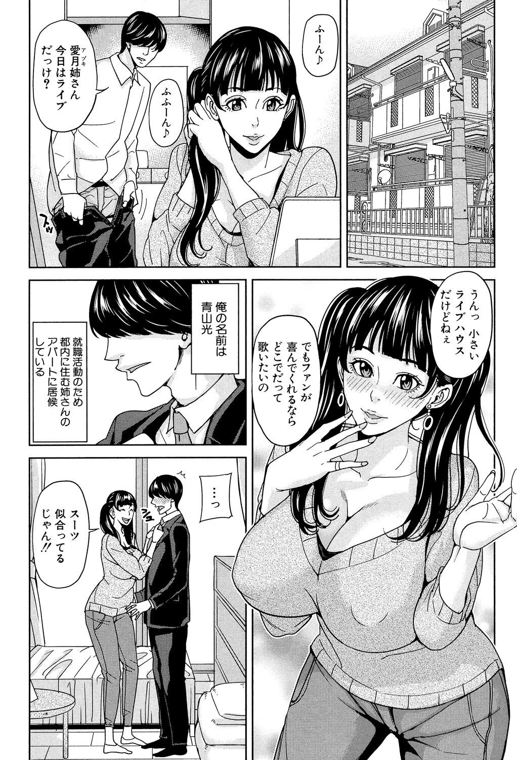 Page 126