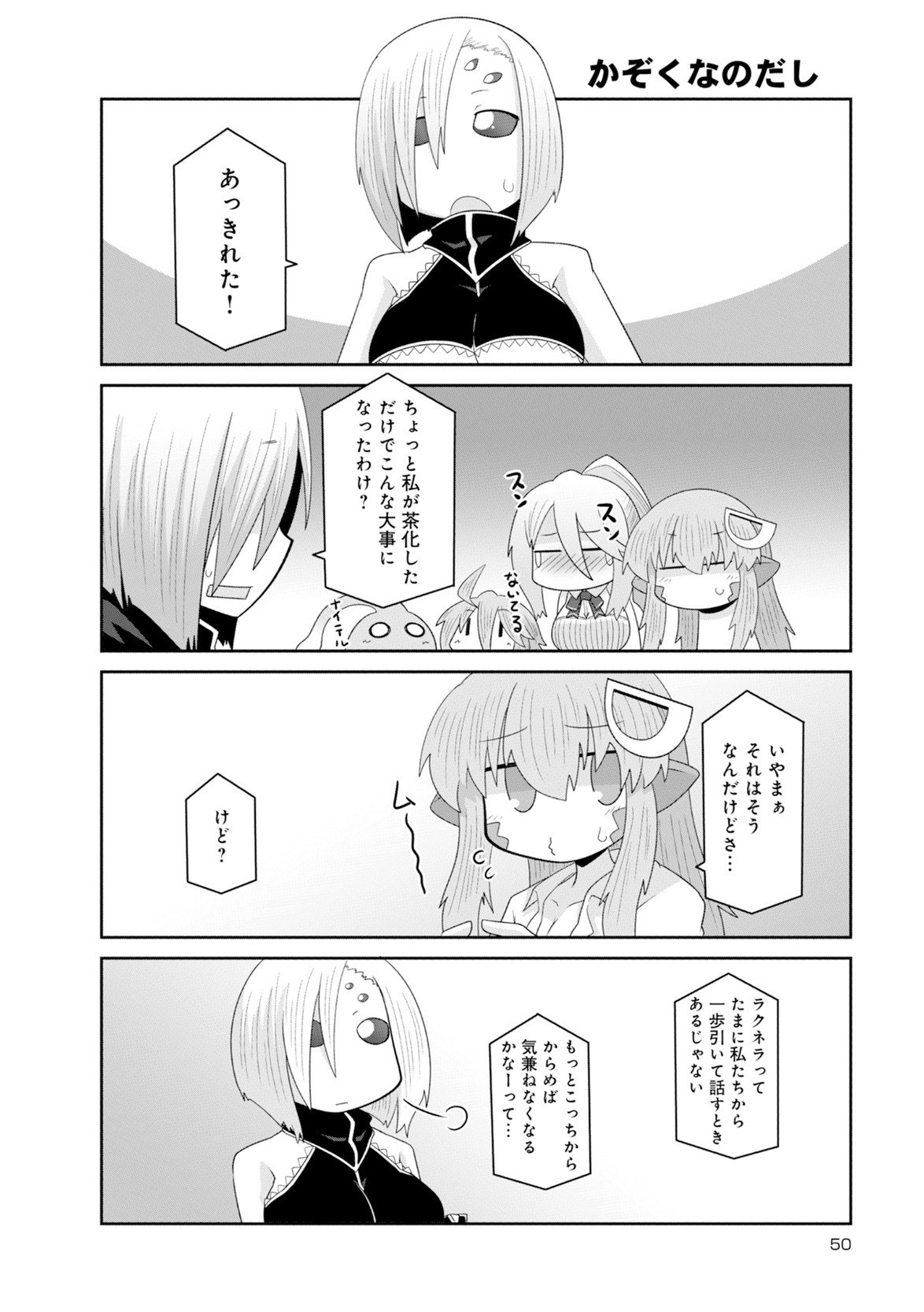 Page 189