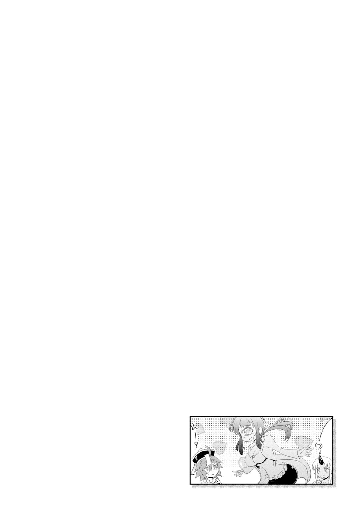 Page 312