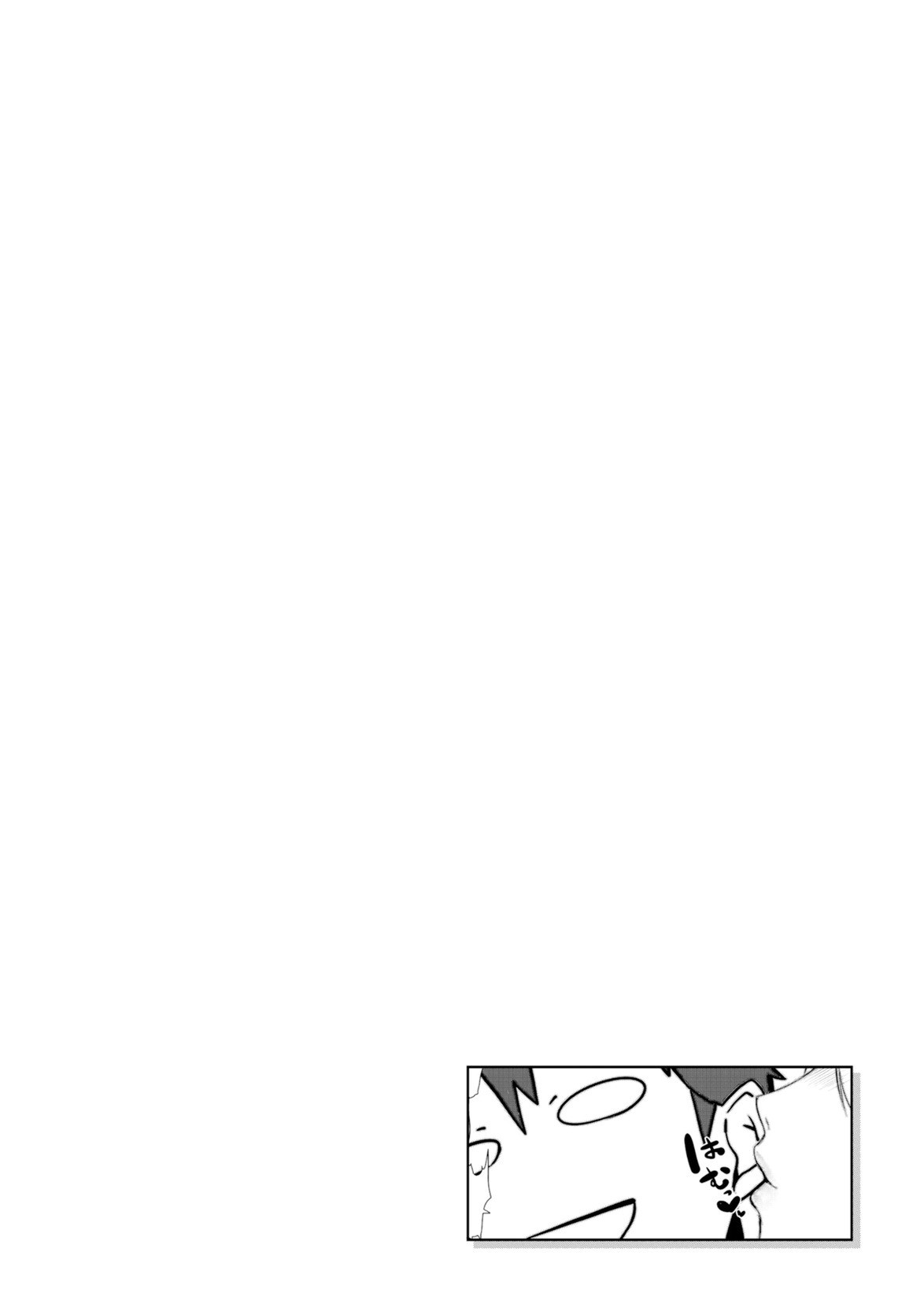 Page 344