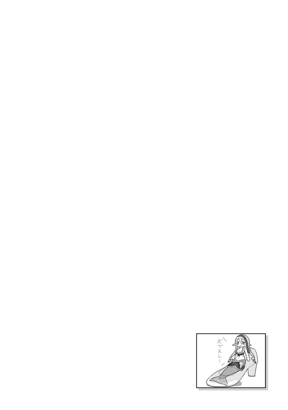 Page 354