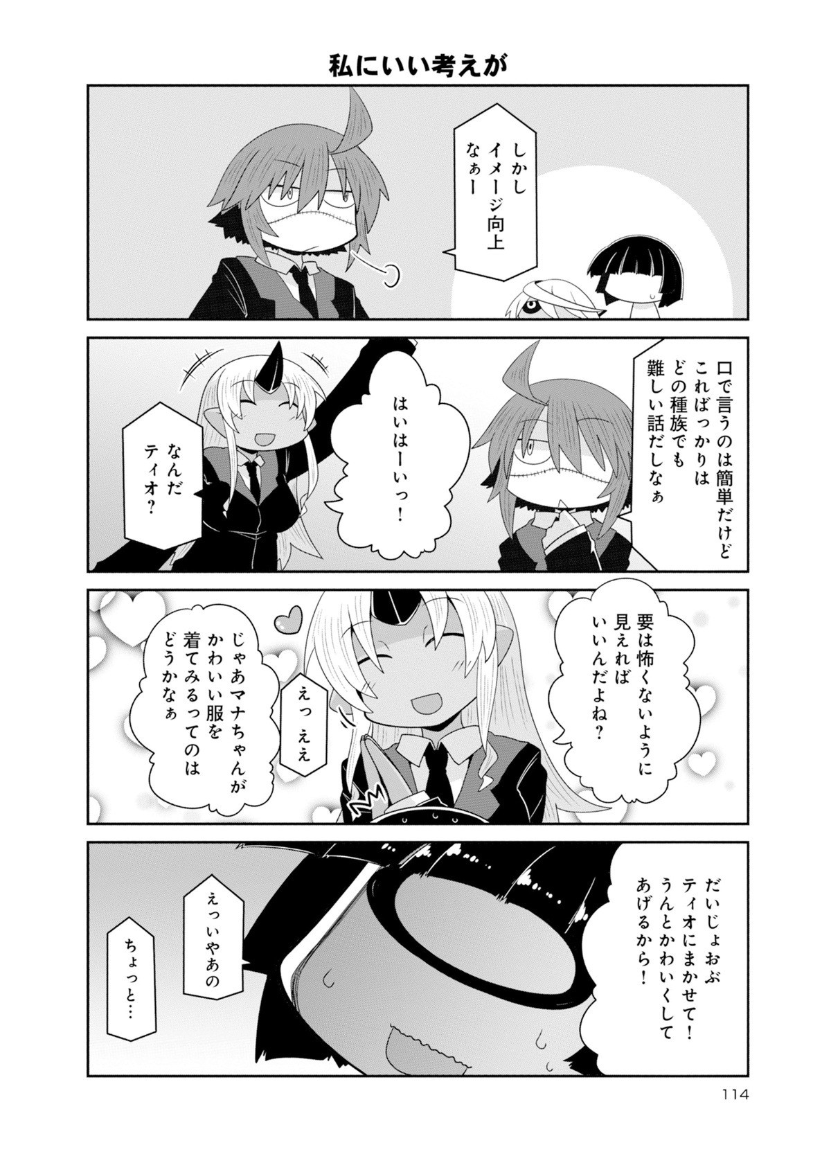 Page 400