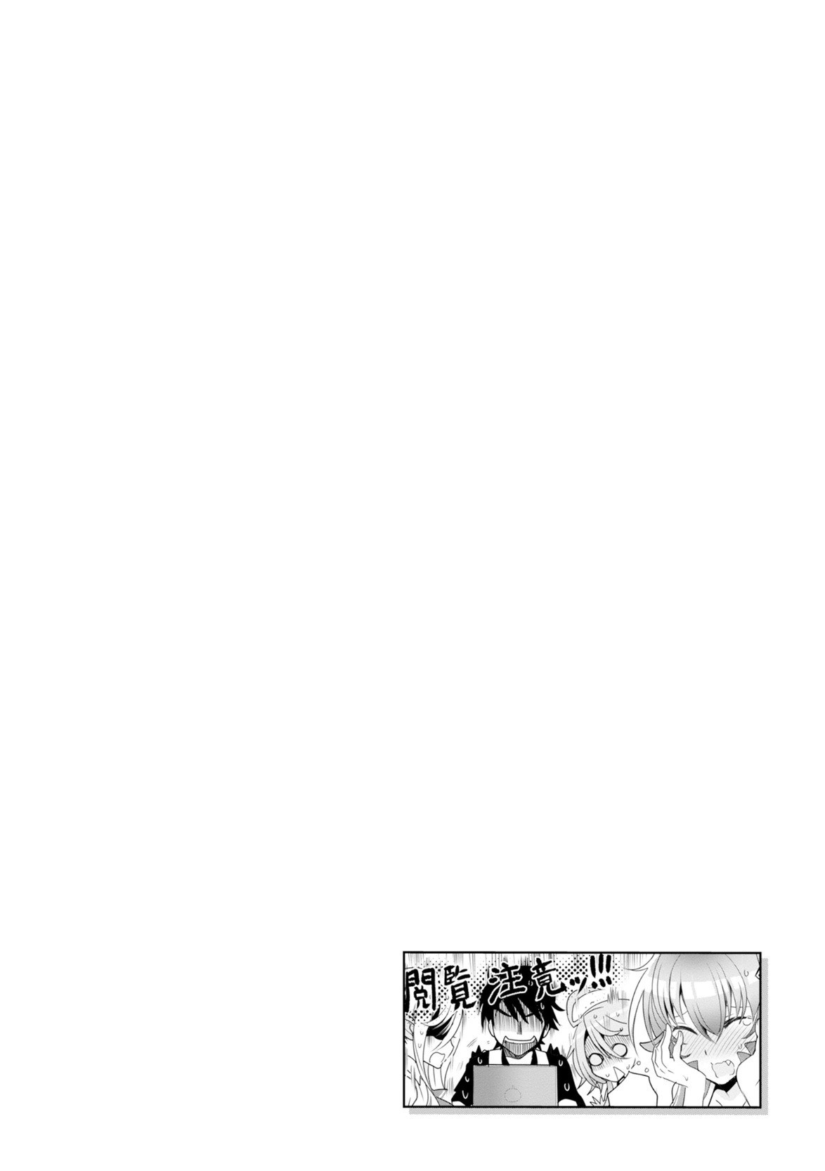 Page 406
