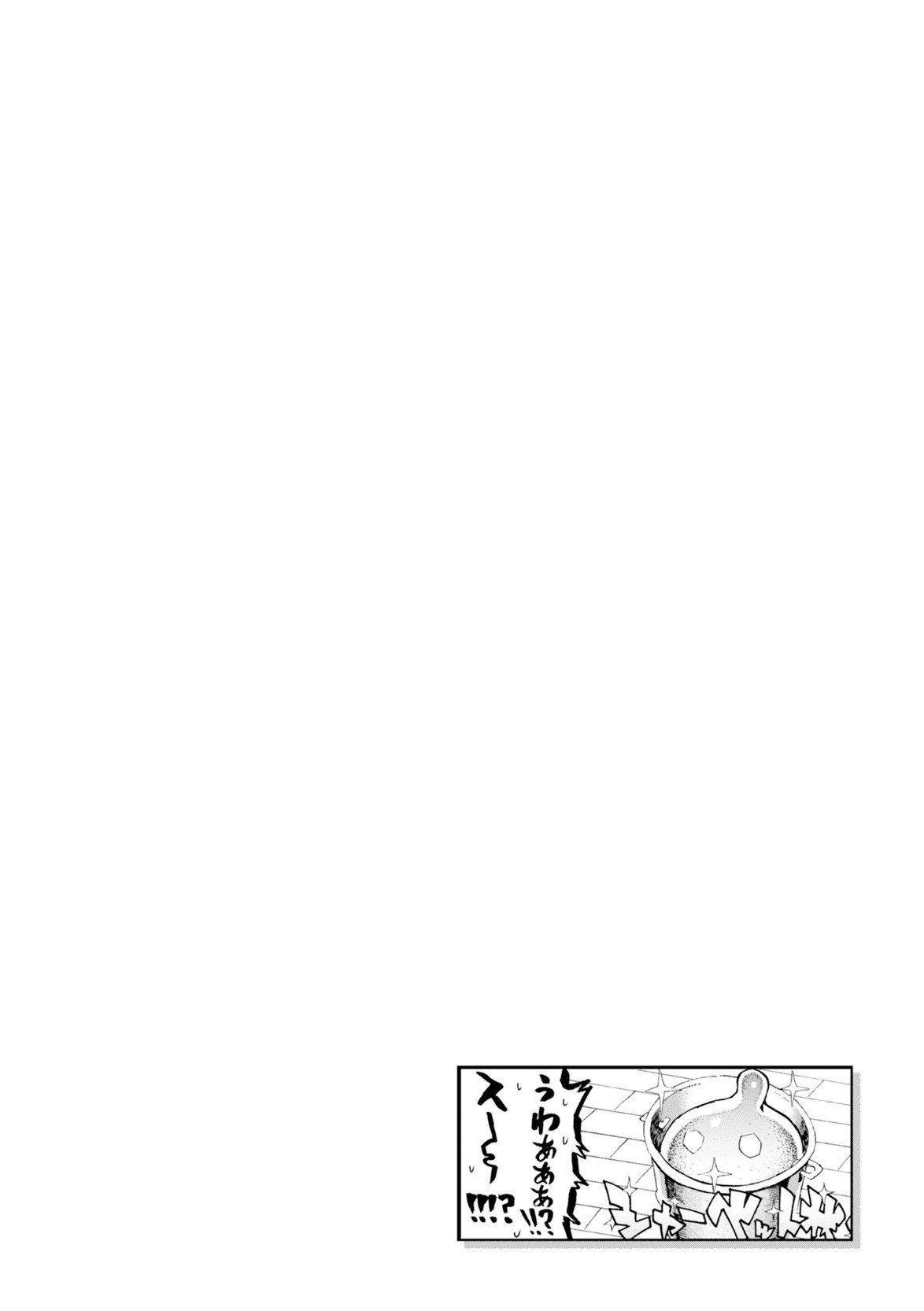 Page 462