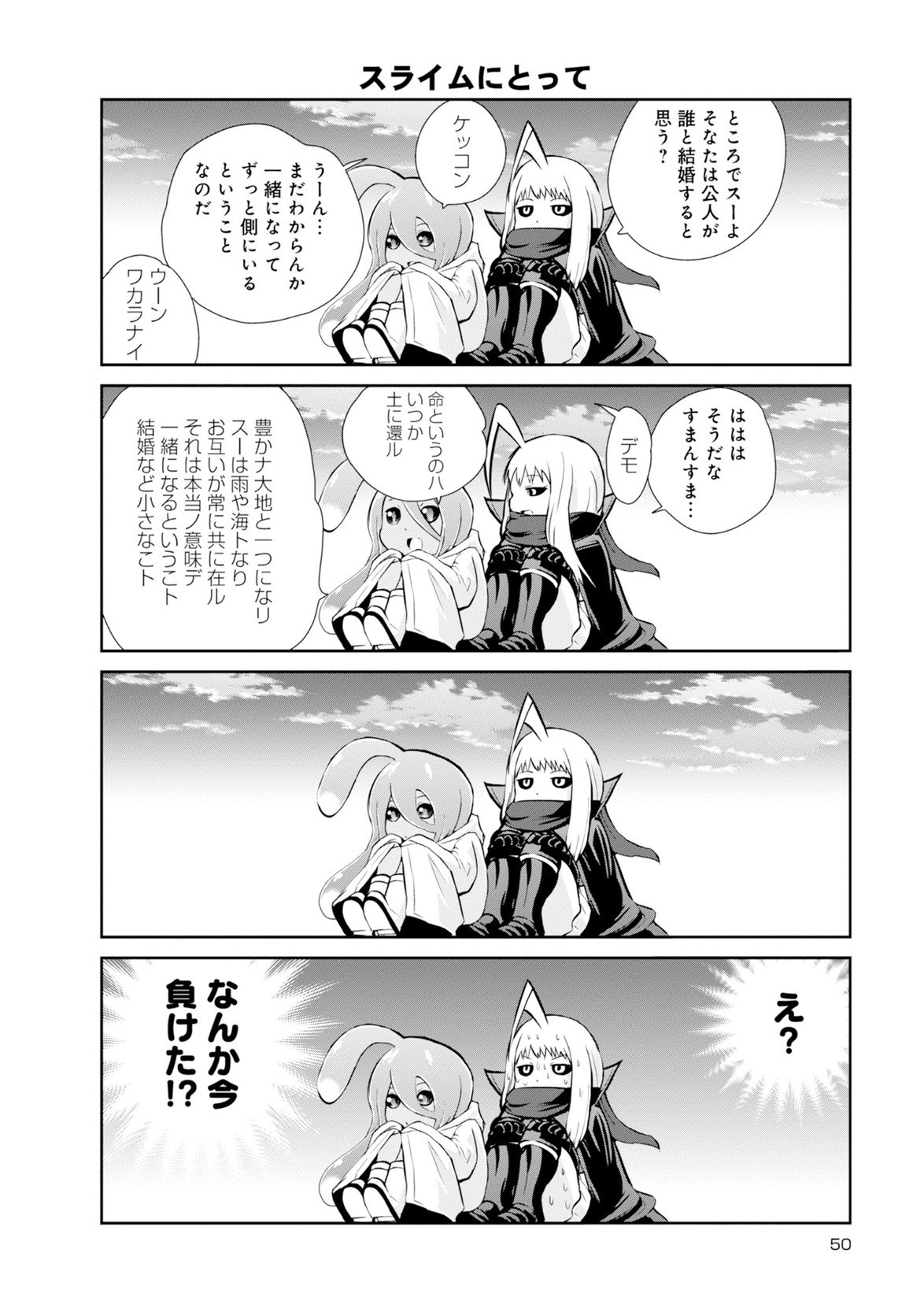 Page 478