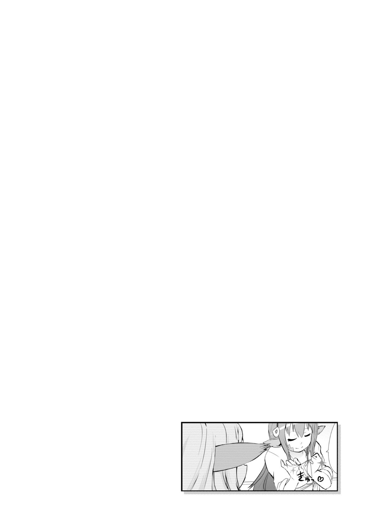 Page 486