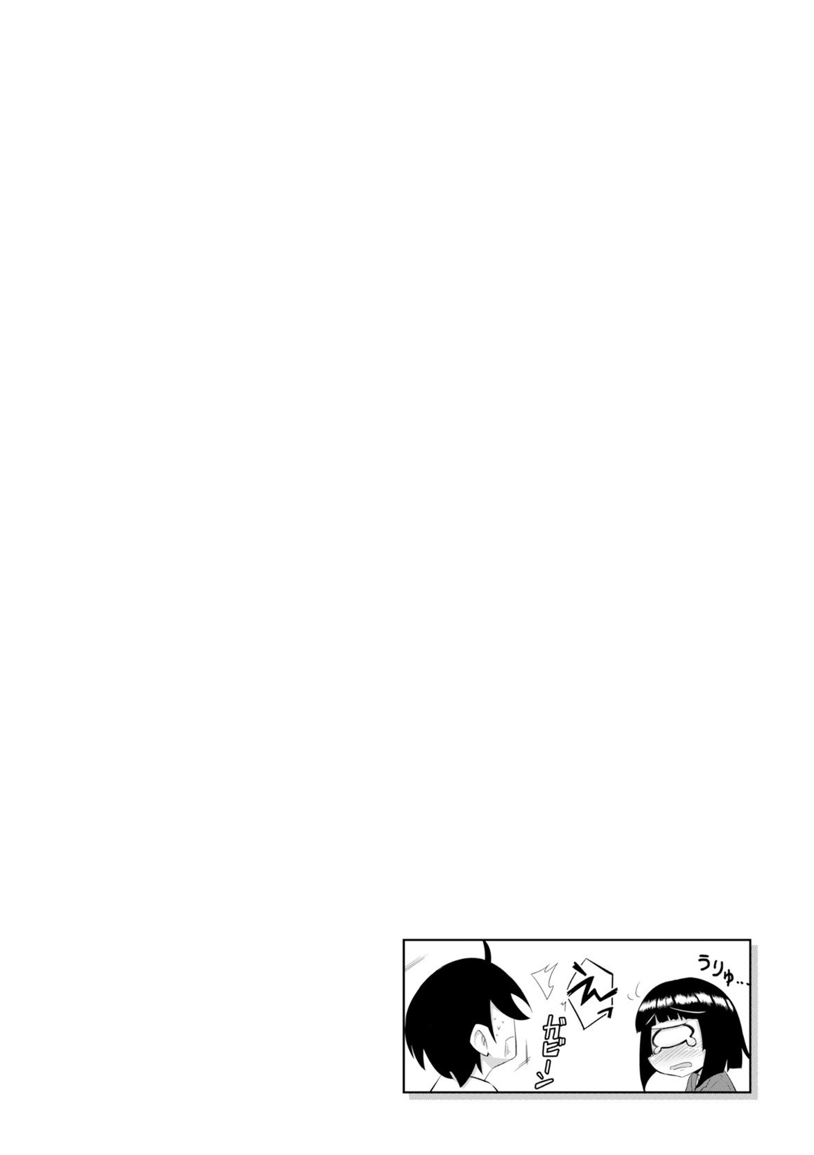 Page 500