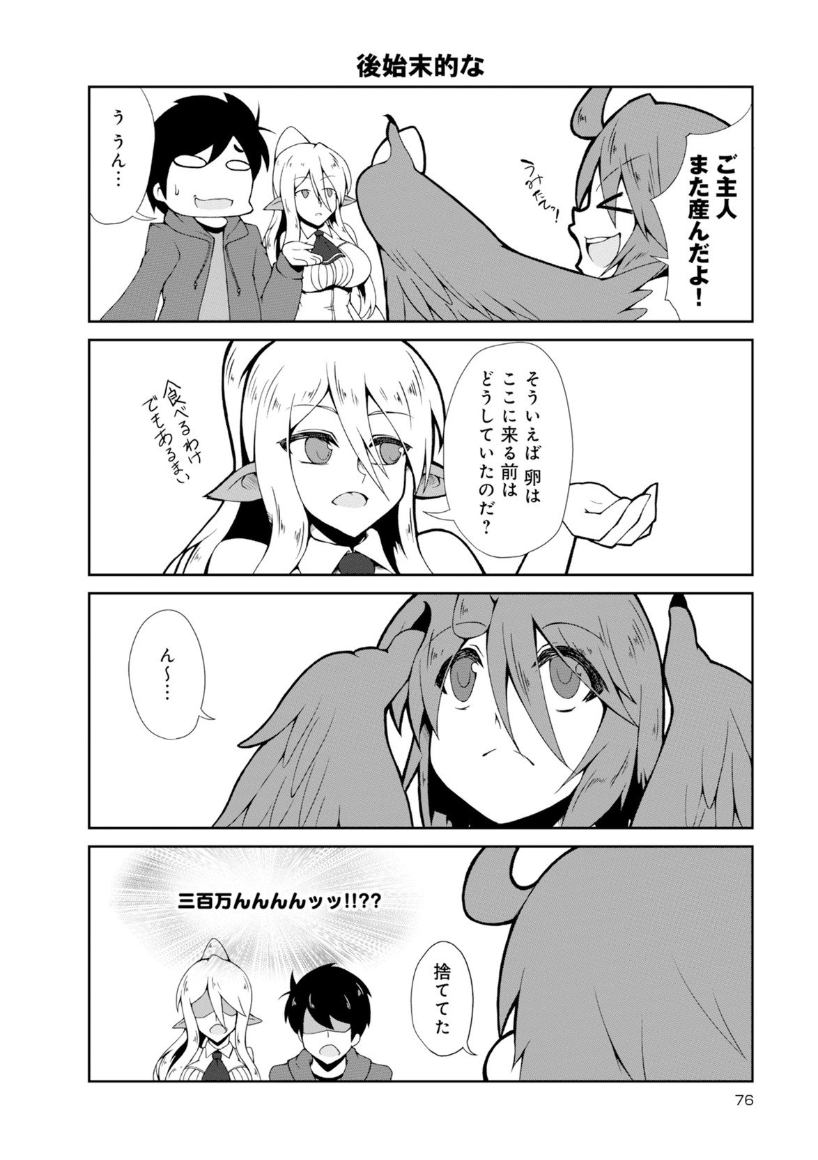 Page 504