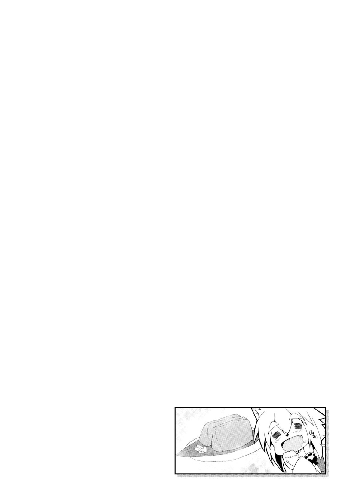 Page 516