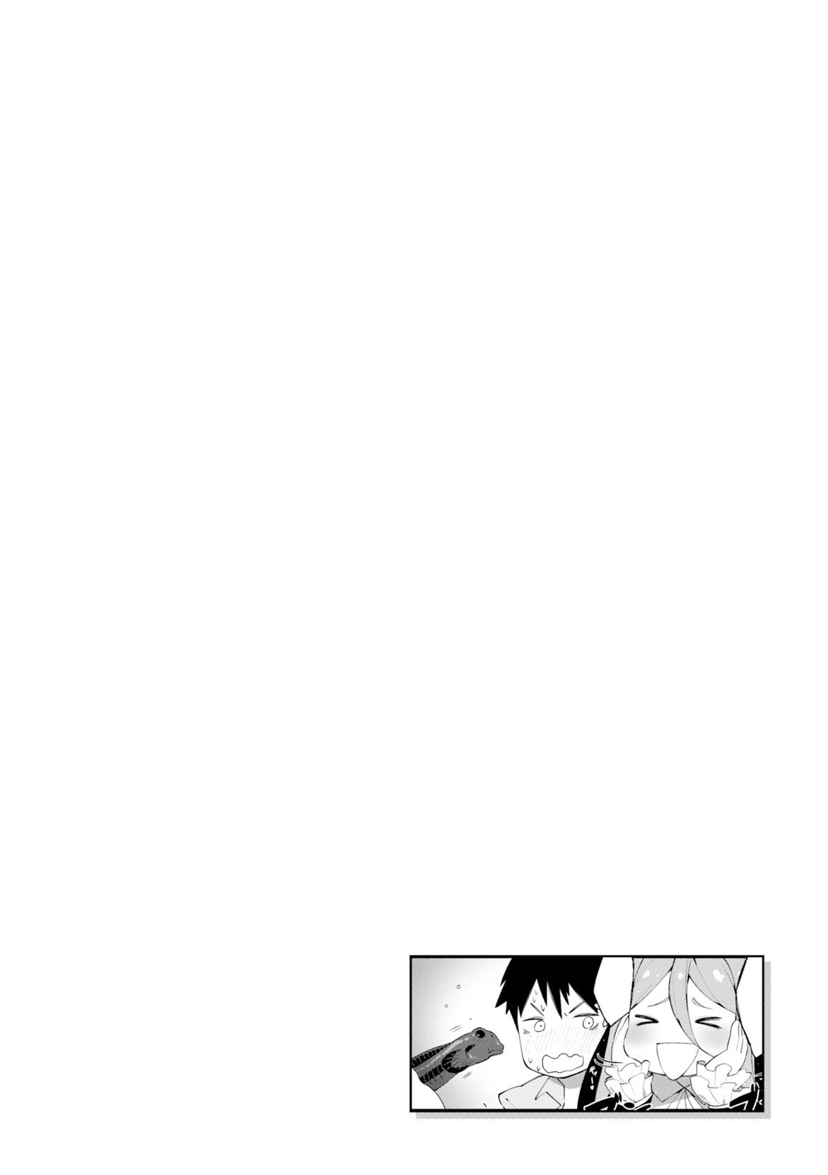 Page 550