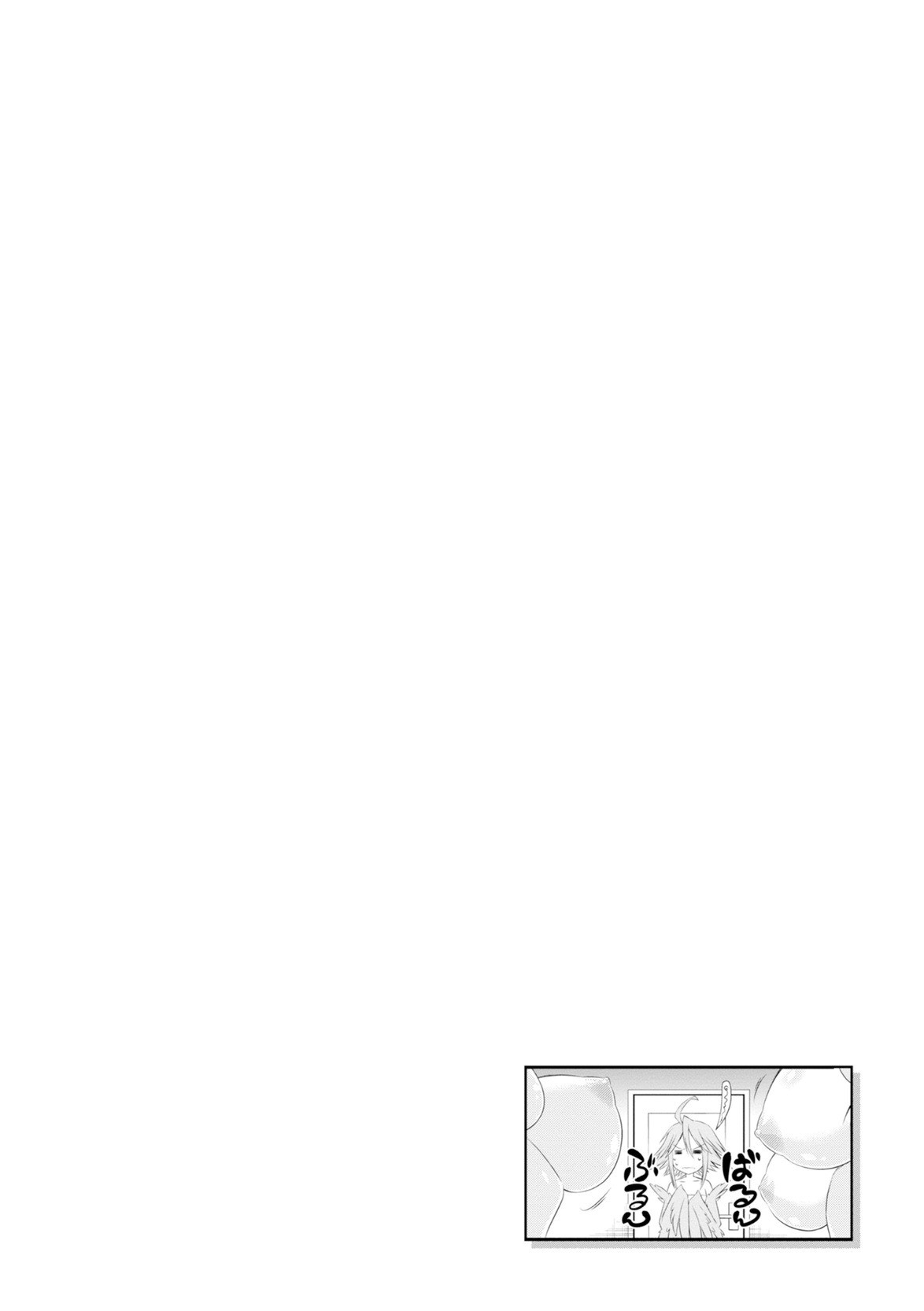 Page 562