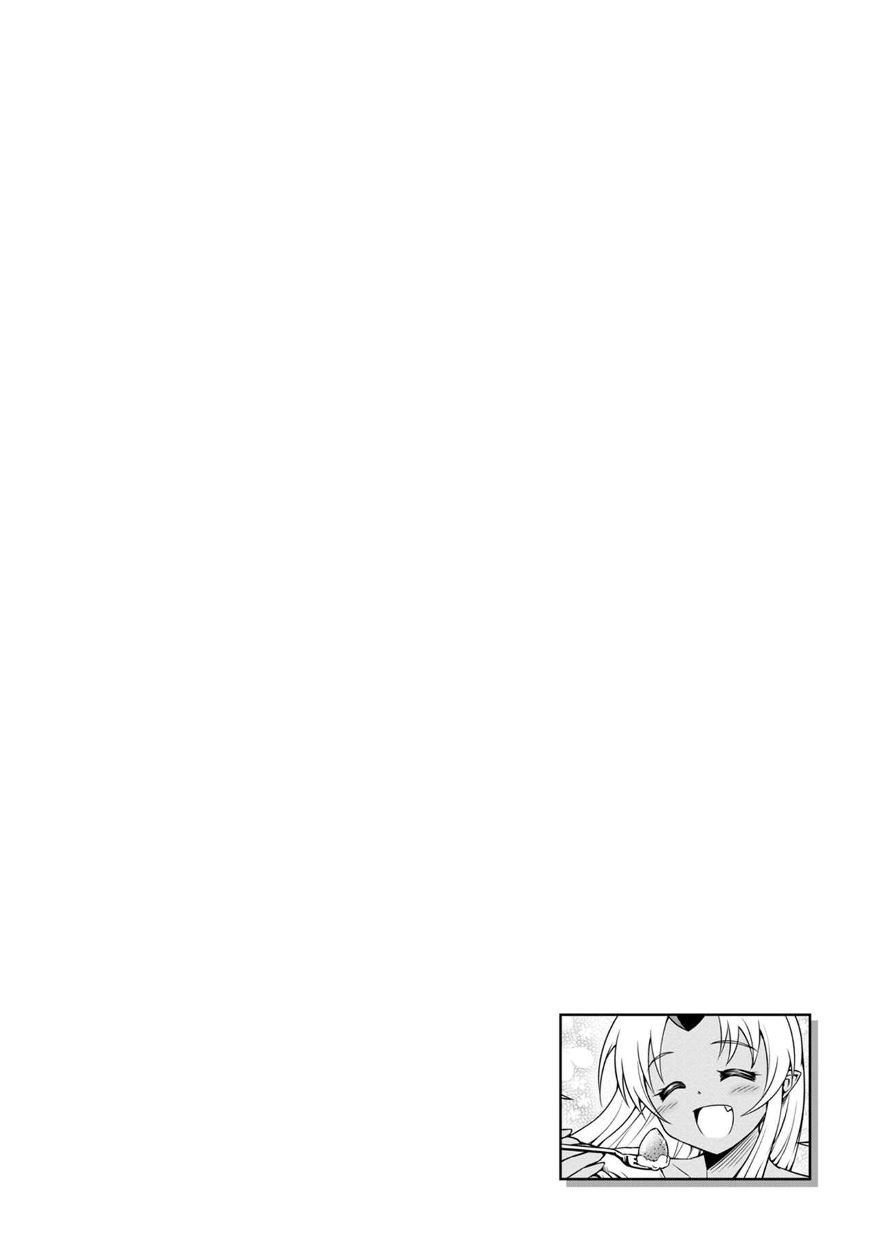 Page 580