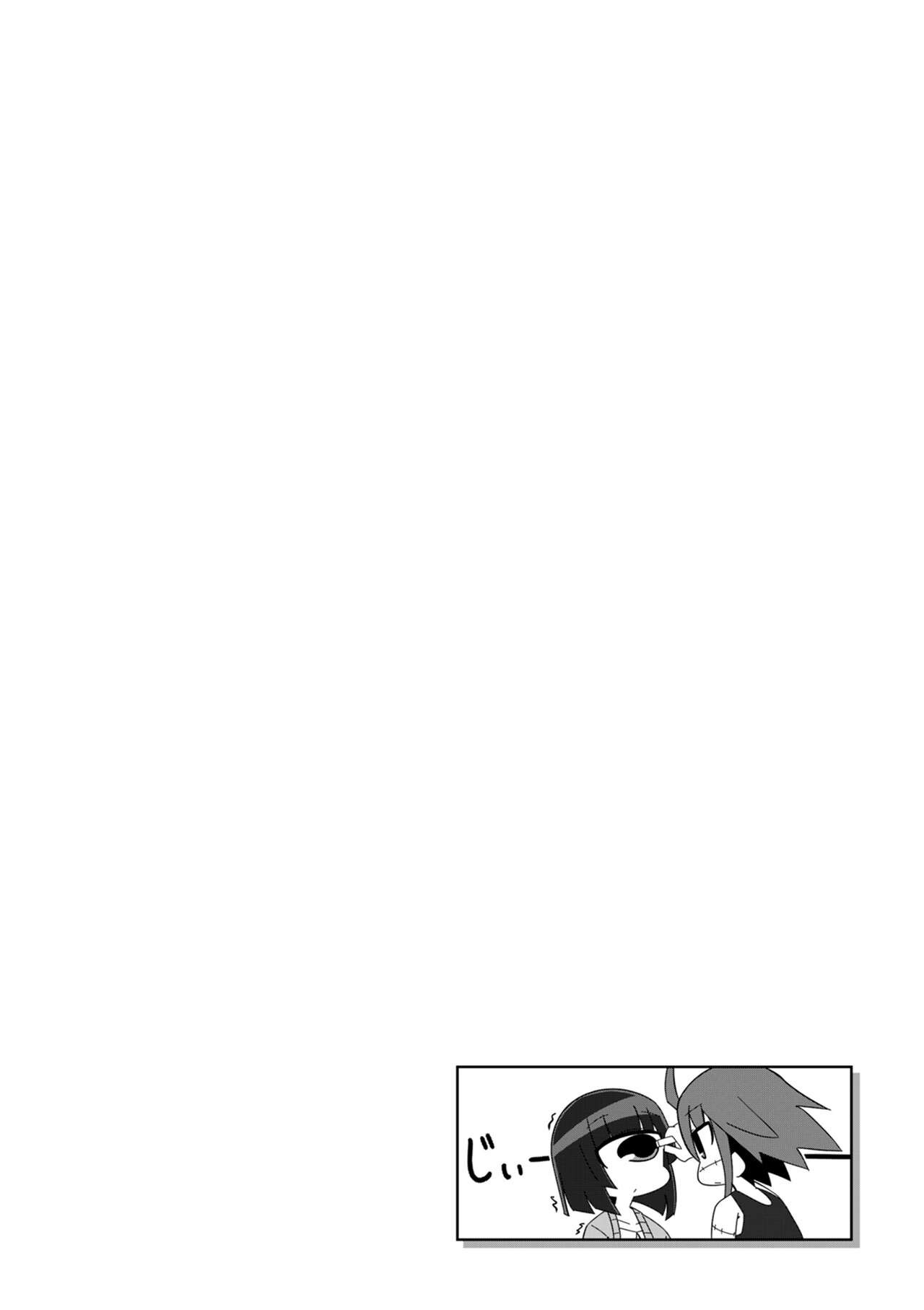 Page 596