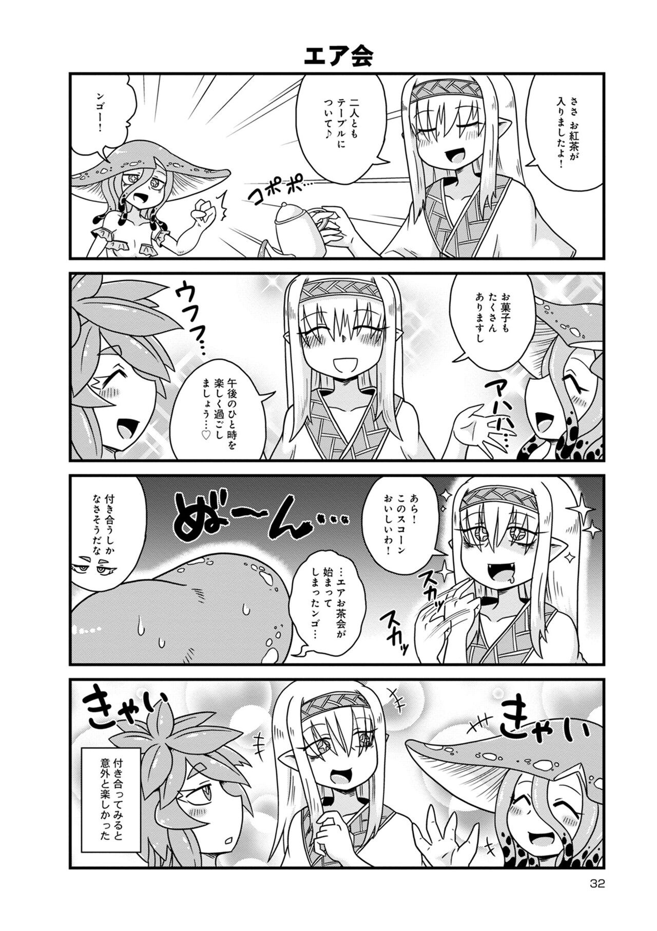 Page 602