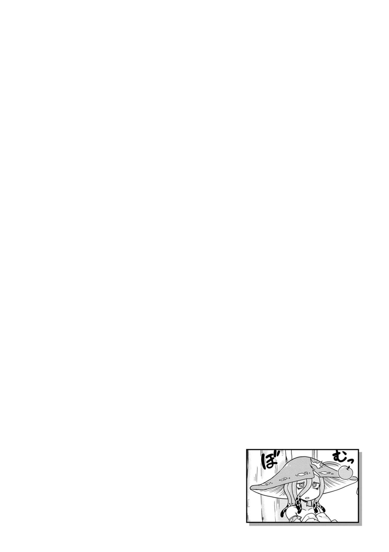 Page 606