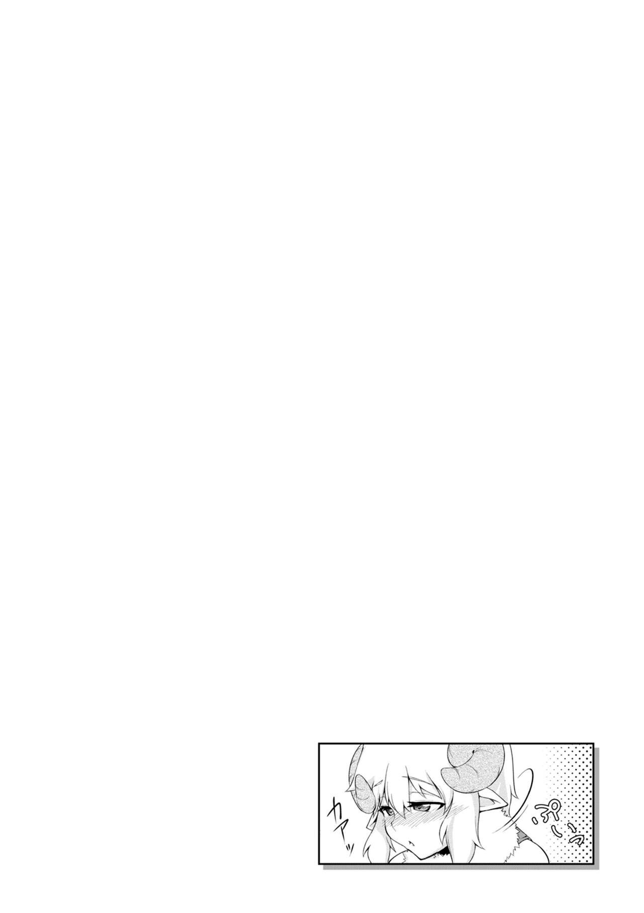 Page 614