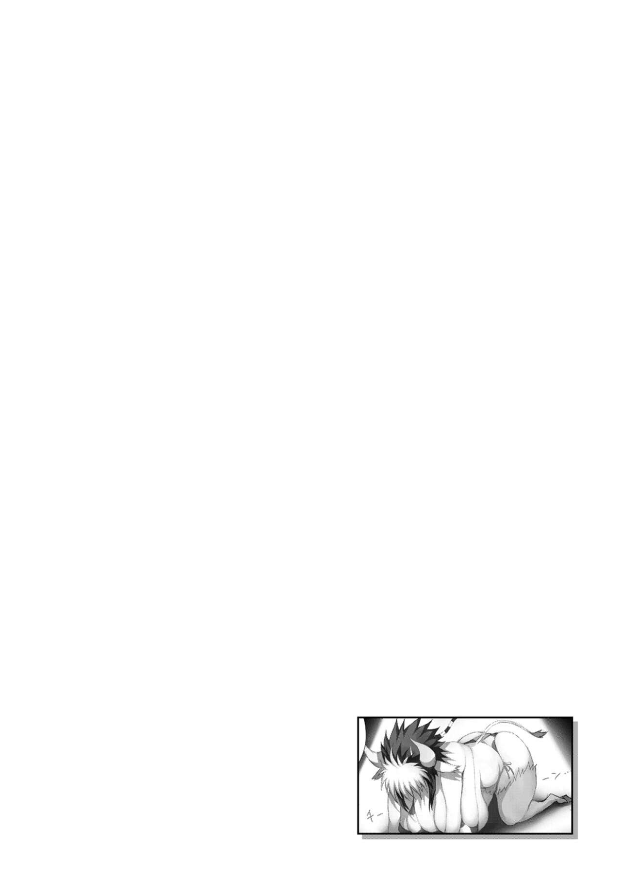Page 626