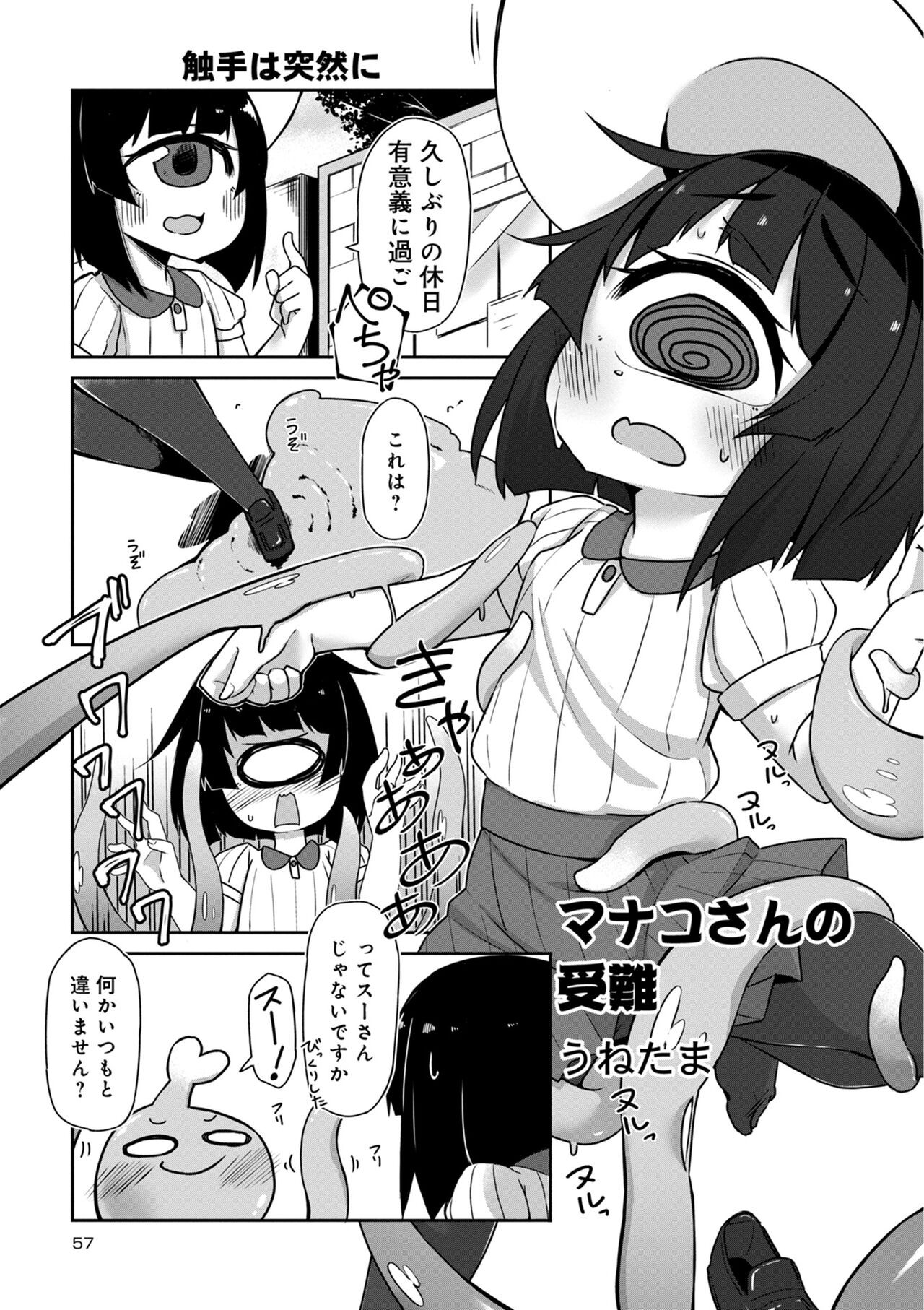 Page 627