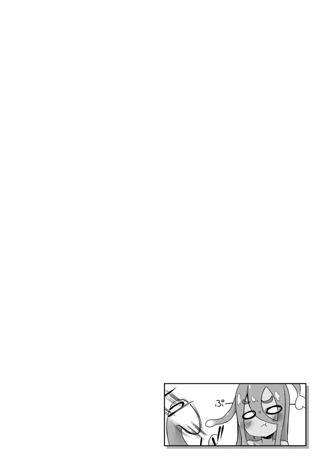 Page 638