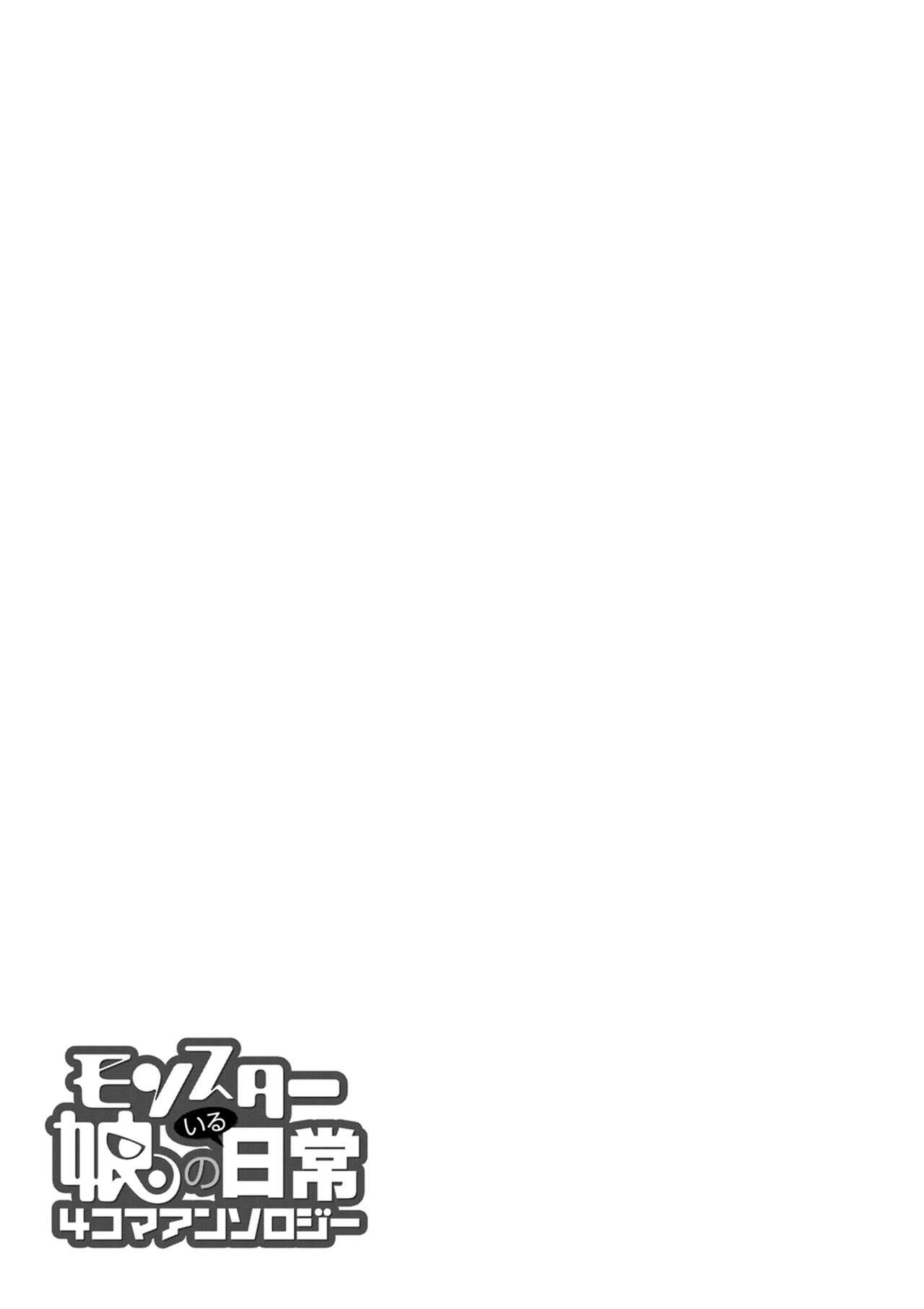 Page 643