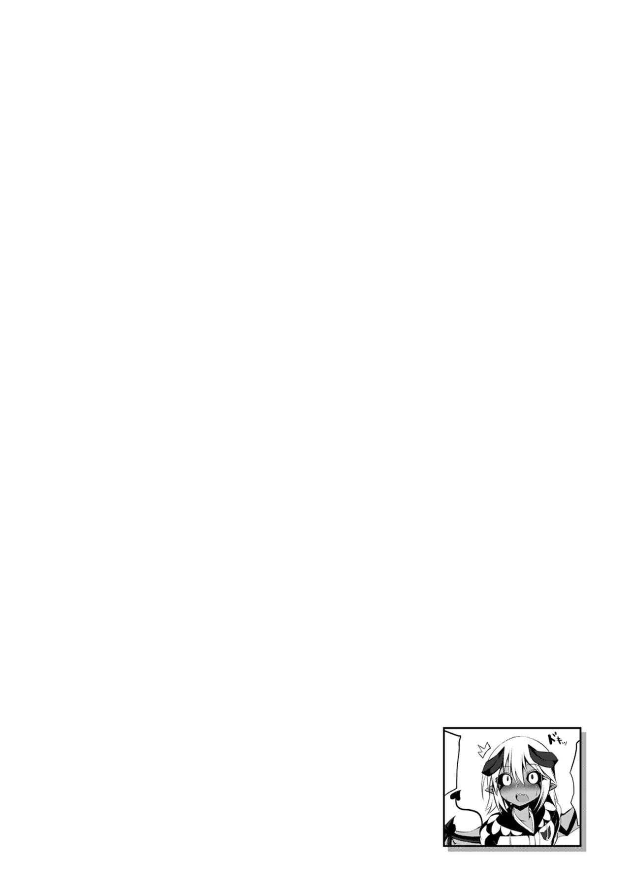 Page 650