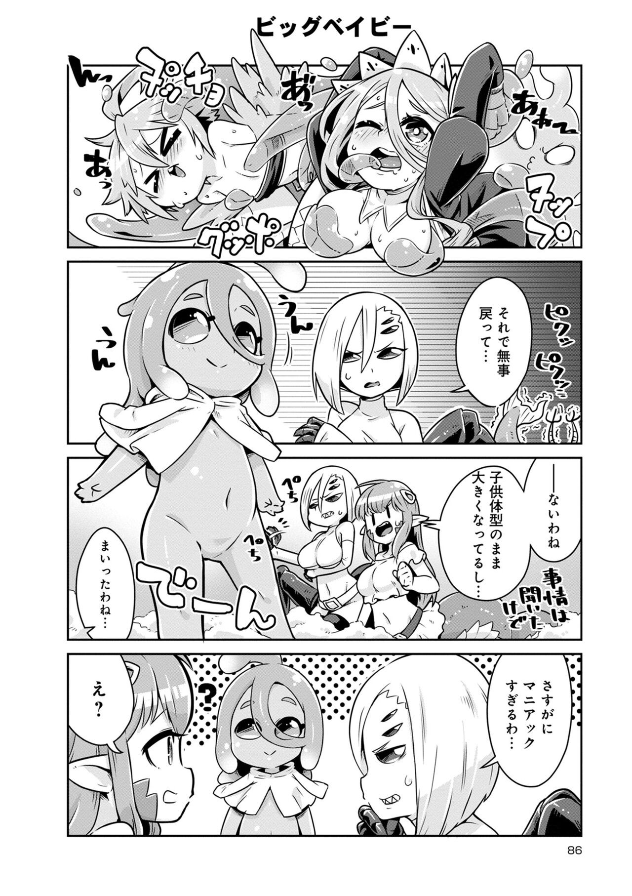Page 656