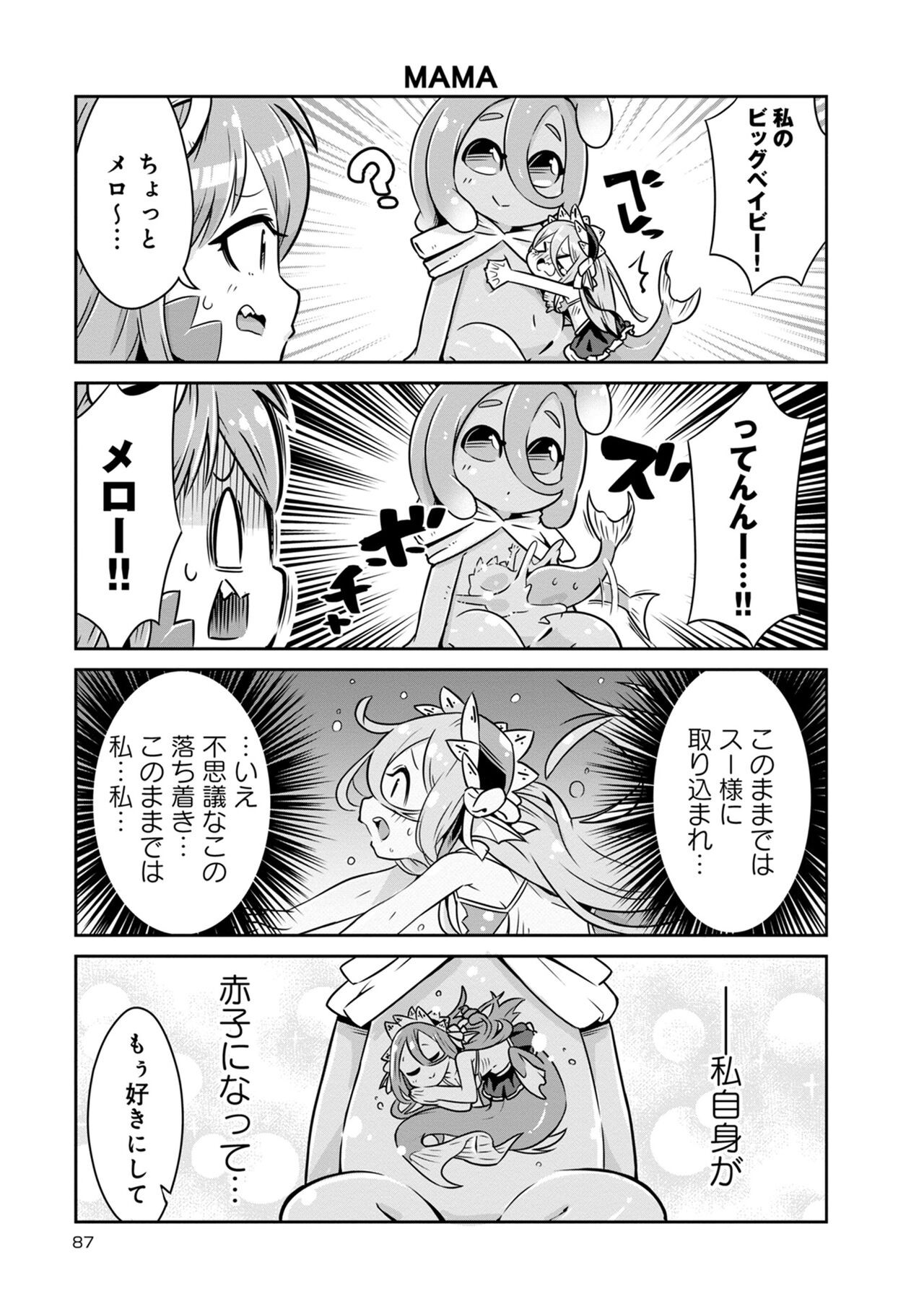 Page 657