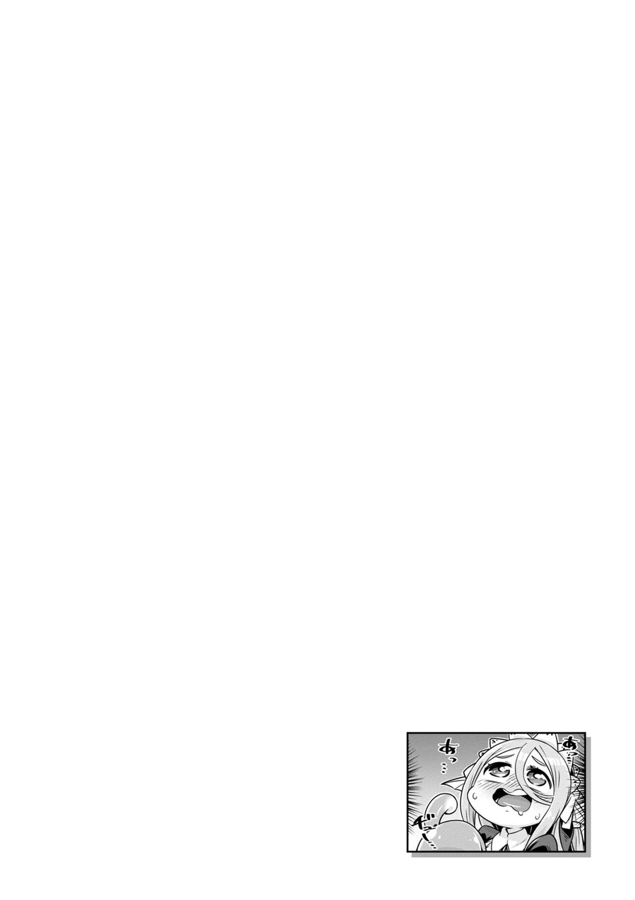 Page 660