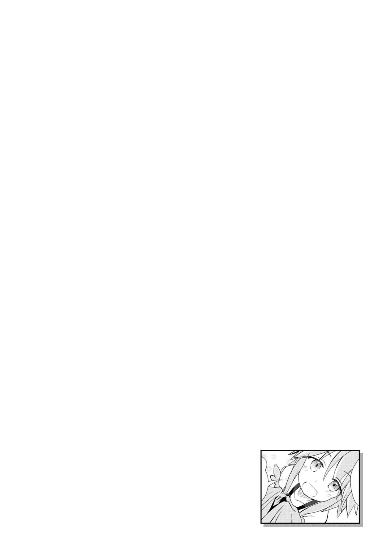 Page 670