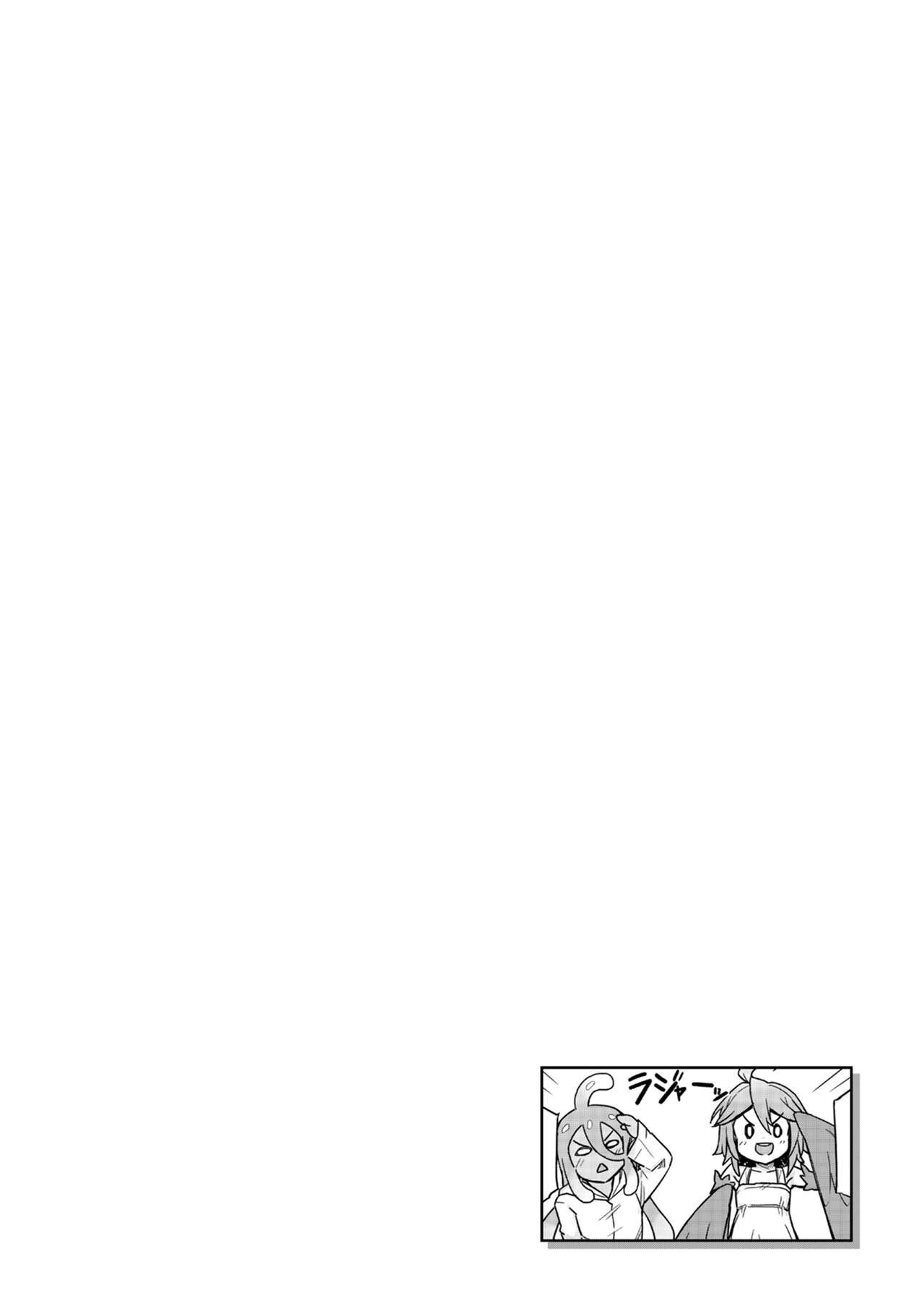 Page 686